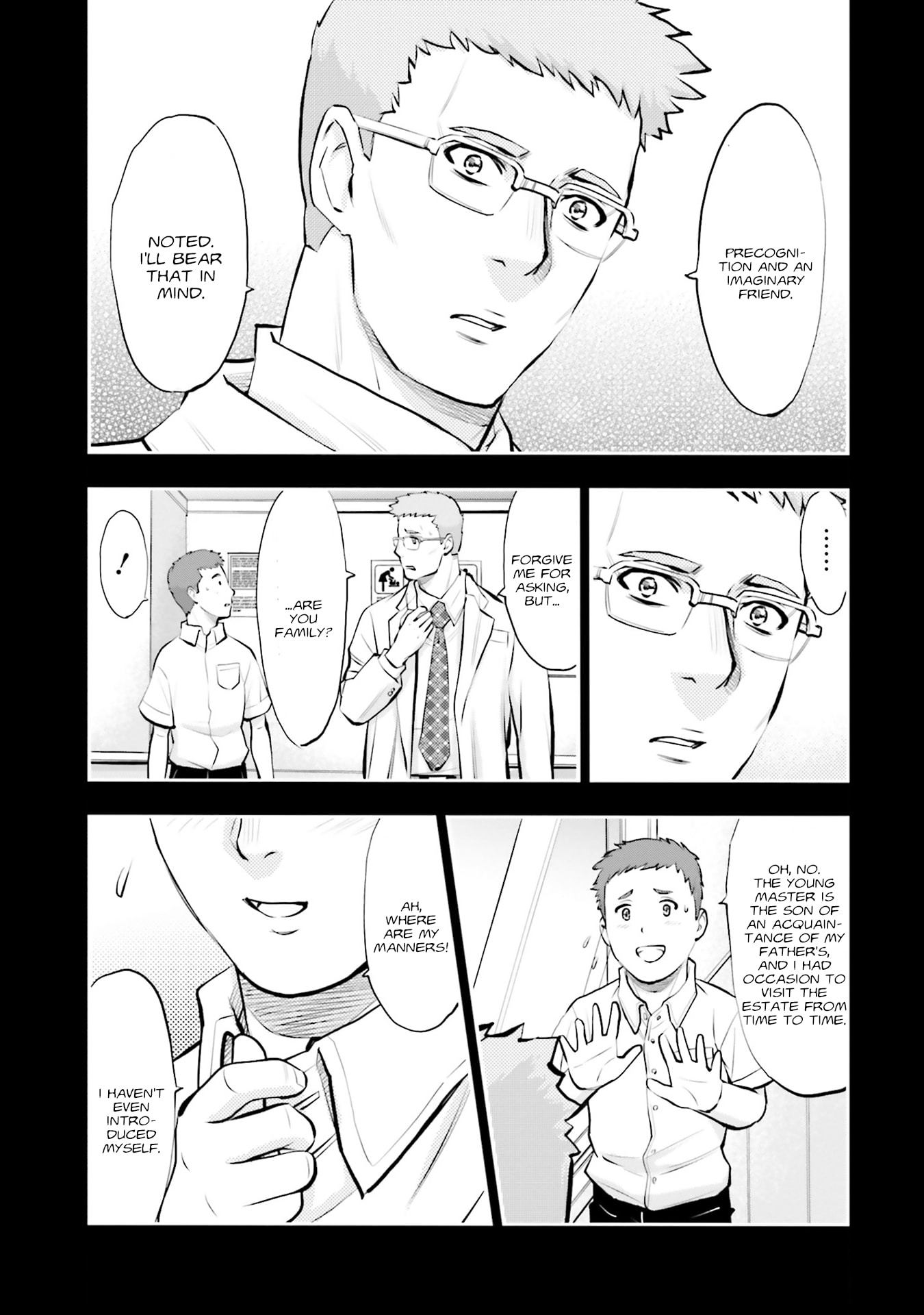 Kidou Senshi Gundam NT Chapter 44 page 19 - 