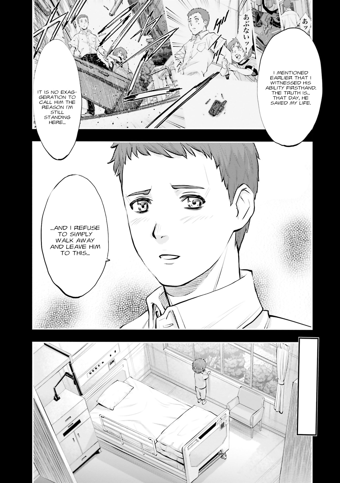 Kidou Senshi Gundam NT Chapter 44 page 21 - 