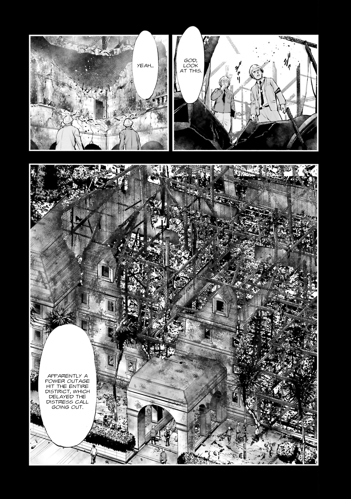 Kidou Senshi Gundam NT Chapter 44 page 4 - 