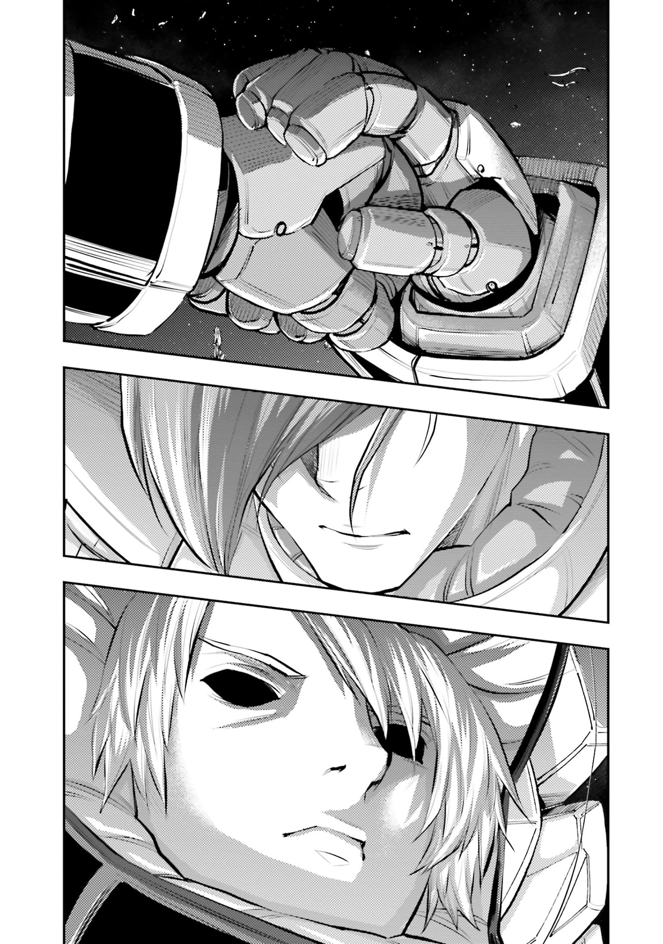 Kidou Senshi Gundam NT Chapter 44 page 37 - 
