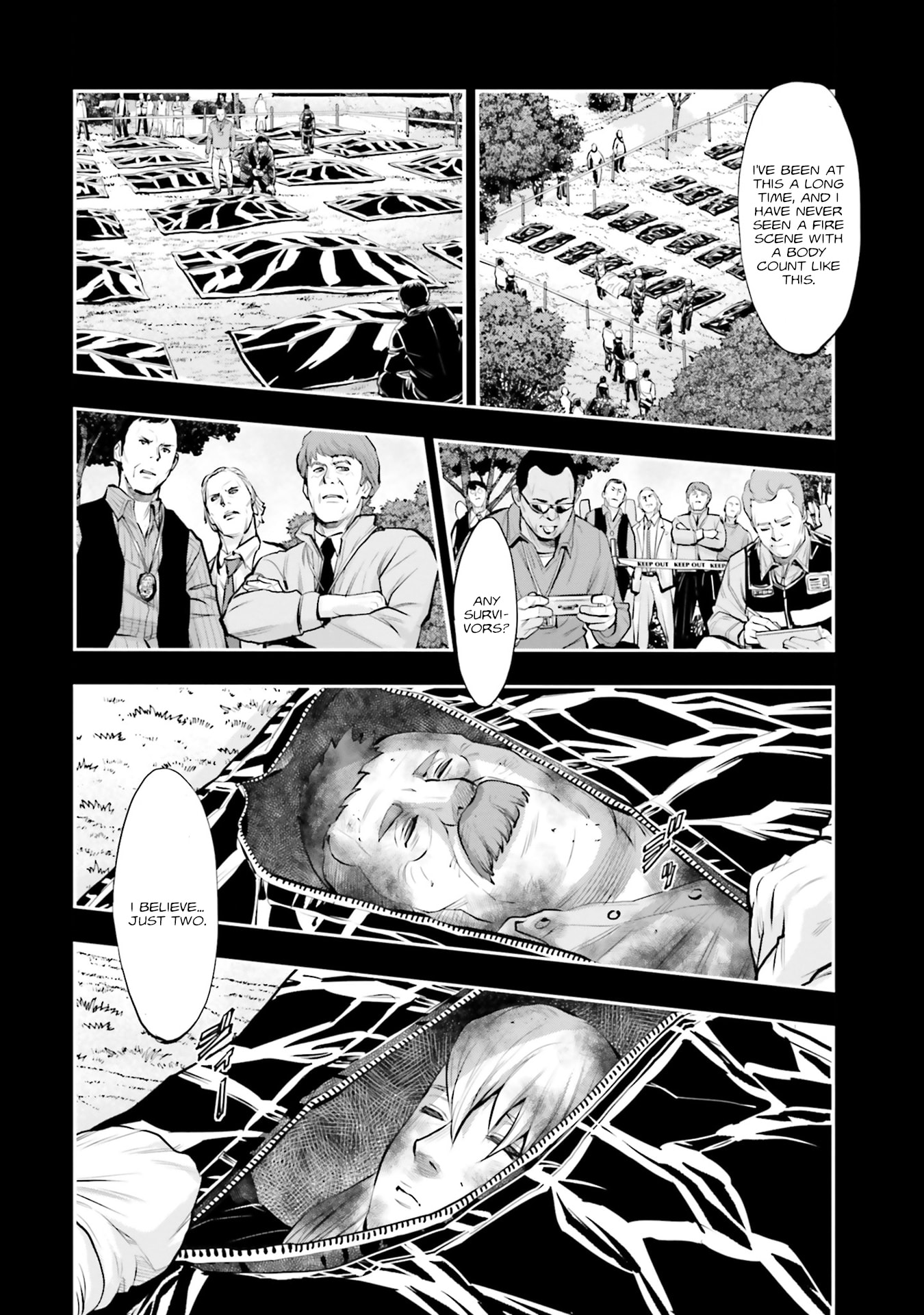 Kidou Senshi Gundam NT Chapter 44 page 5 - 