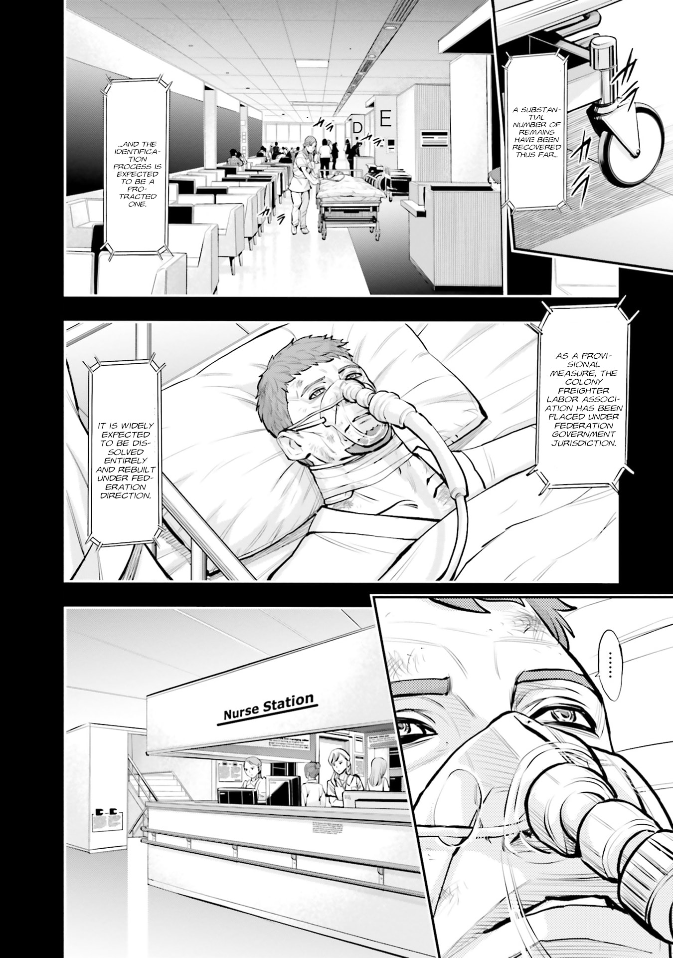 Kidou Senshi Gundam NT Chapter 44 page 7 - 