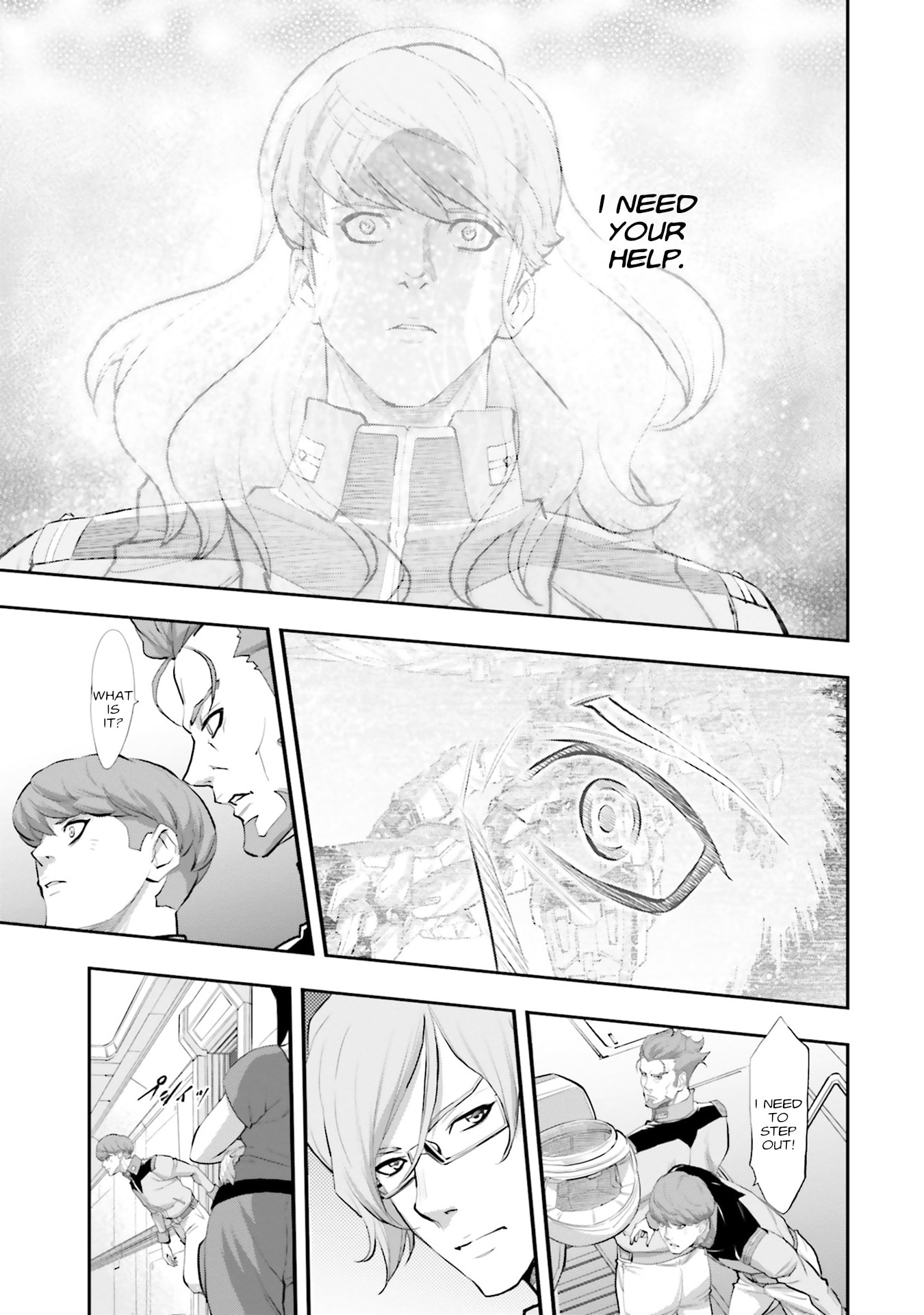 Kidou Senshi Gundam NT Chapter 45 page 18 - 