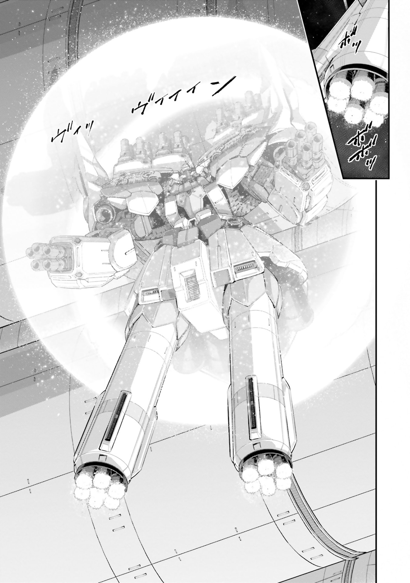 Kidou Senshi Gundam NT Chapter 45 page 26 - 