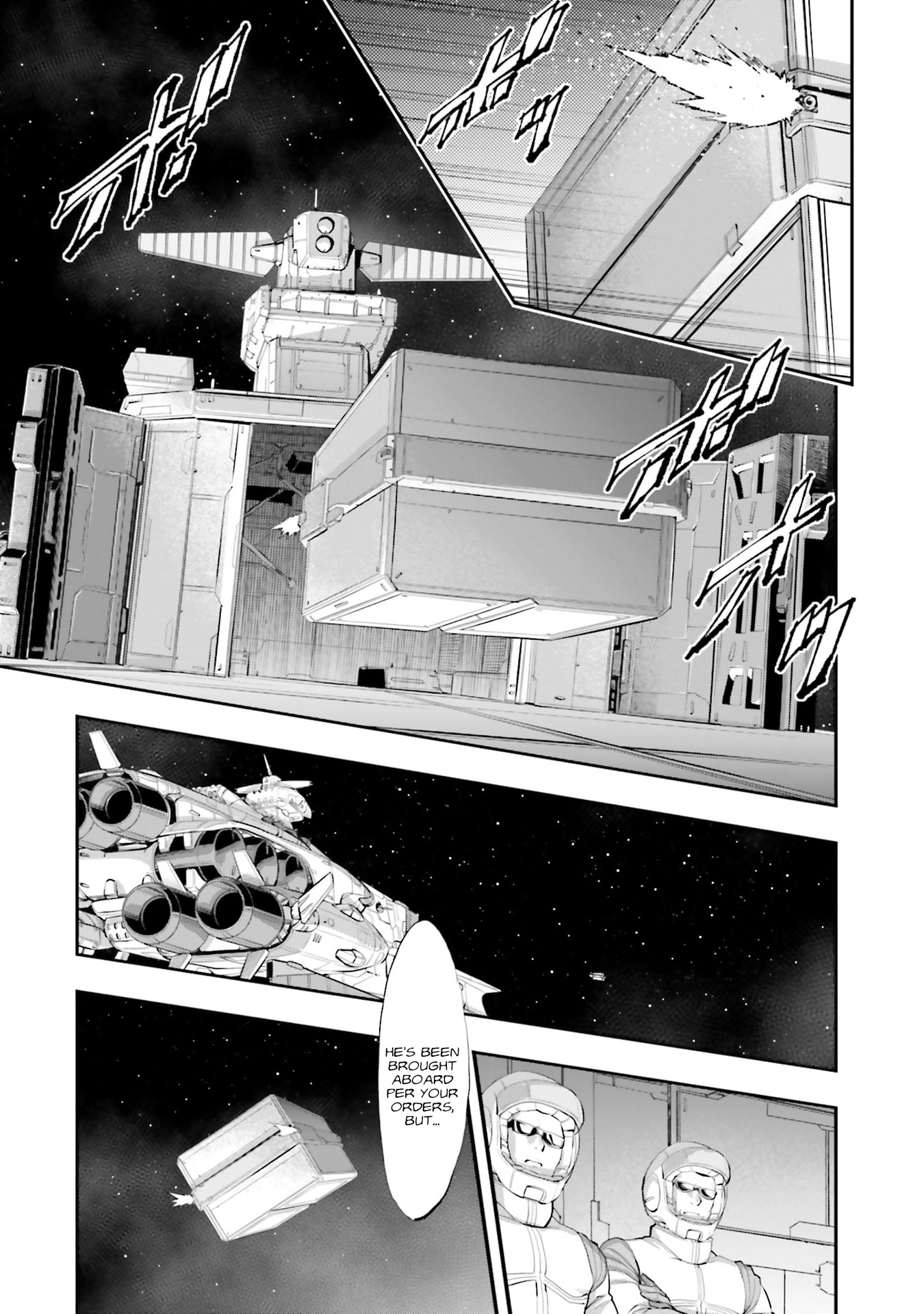 Kidou Senshi Gundam NT Chapter 45 page 38 - 