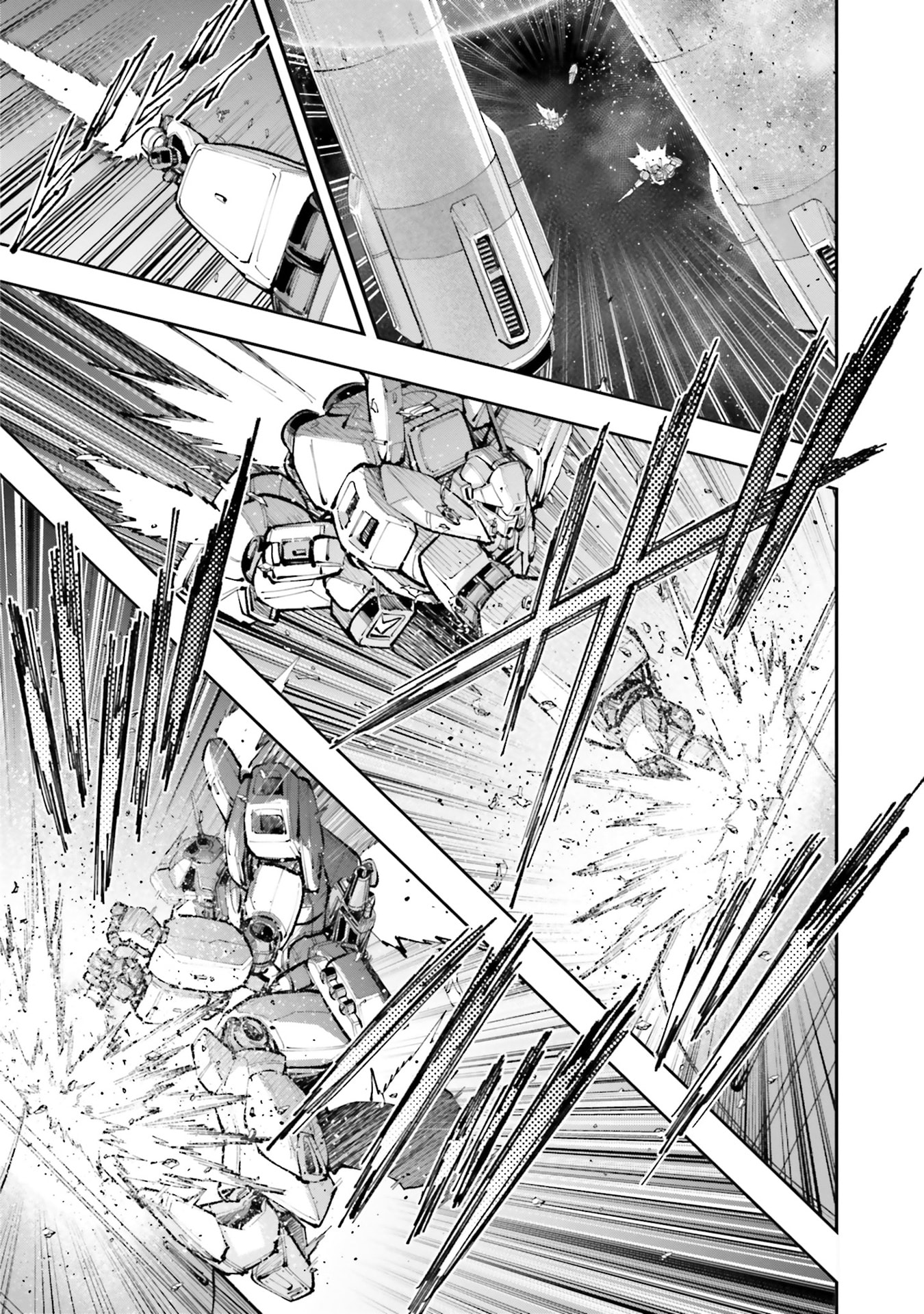 Kidou Senshi Gundam NT Chapter 46 page 12 - 
