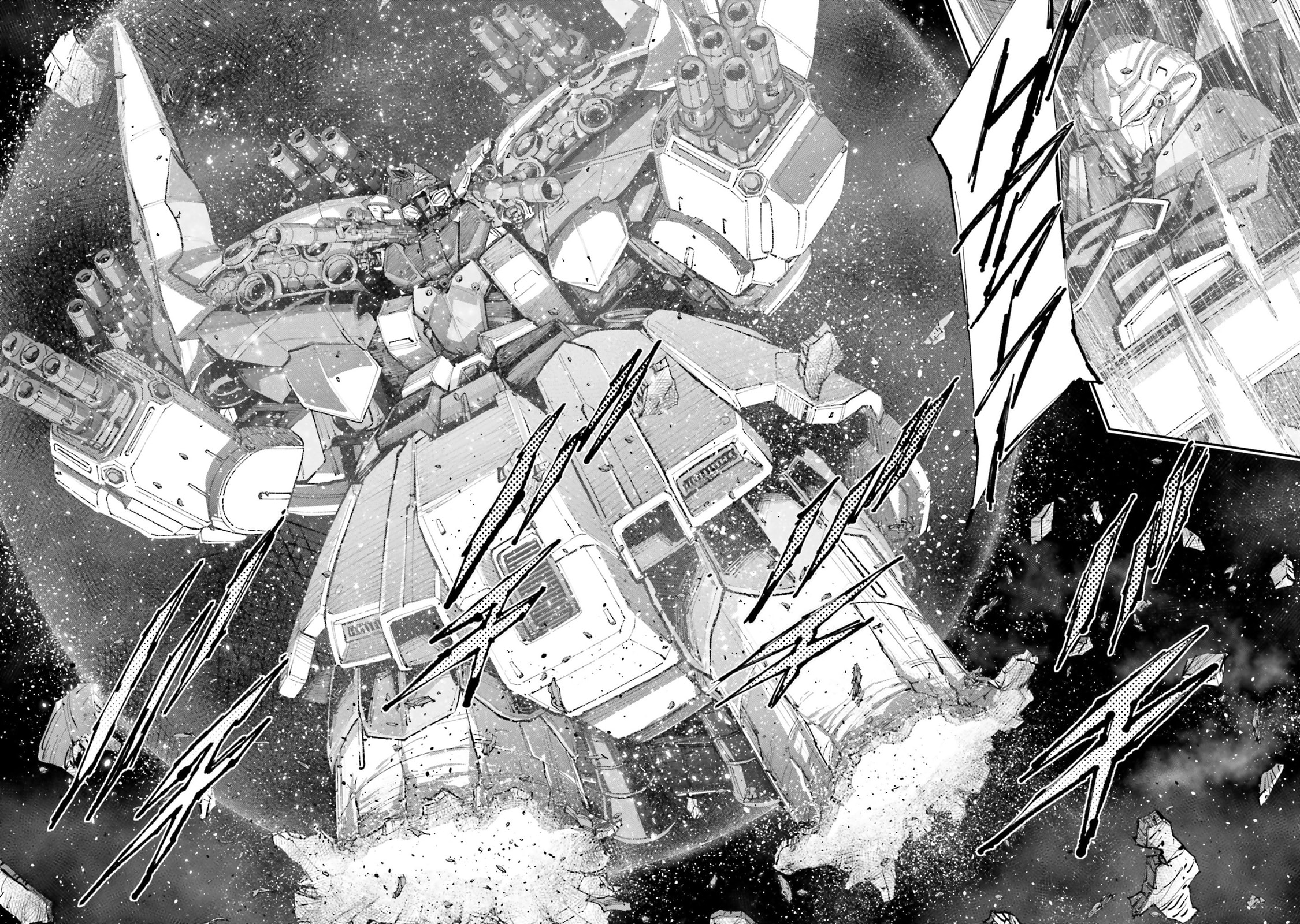 Kidou Senshi Gundam NT Chapter 46 page 14 - 