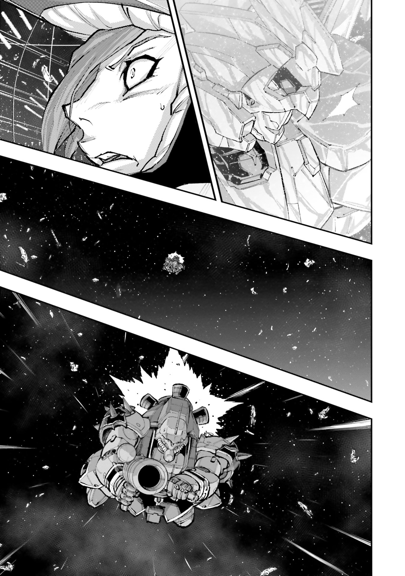 Kidou Senshi Gundam NT Chapter 46 page 18 - 