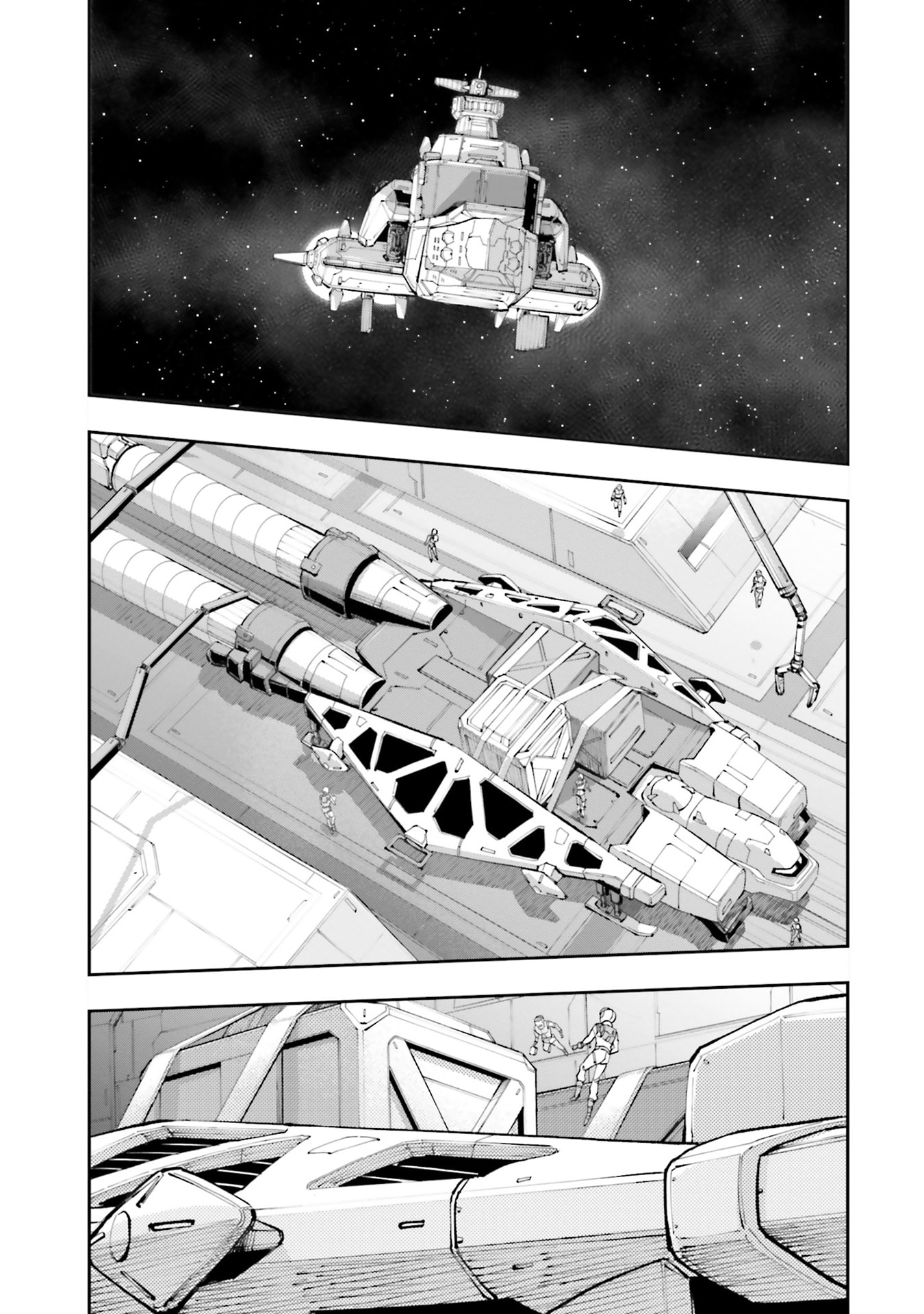 Kidou Senshi Gundam NT Chapter 46 page 20 - 
