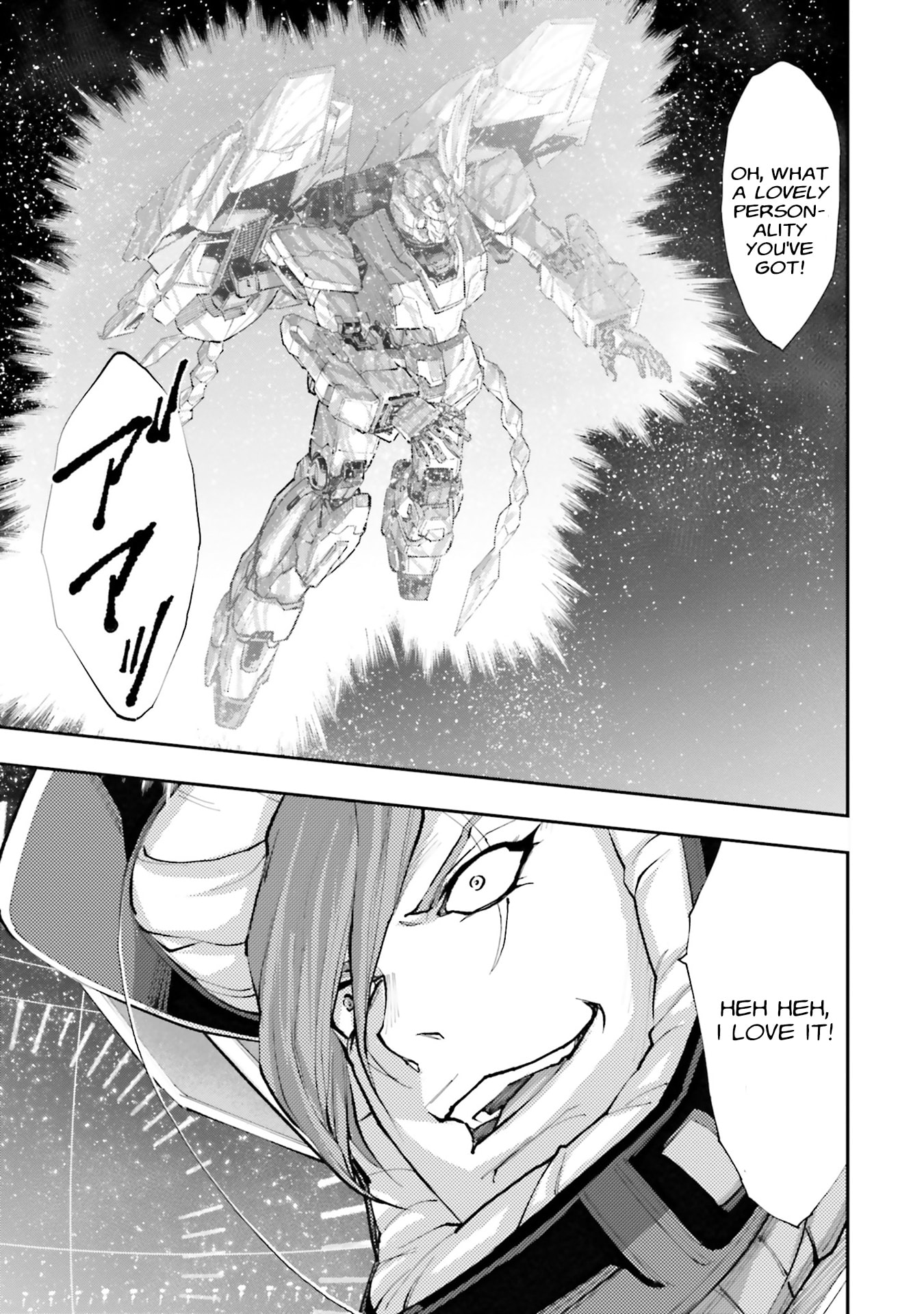 Kidou Senshi Gundam NT Chapter 46 page 3 - 