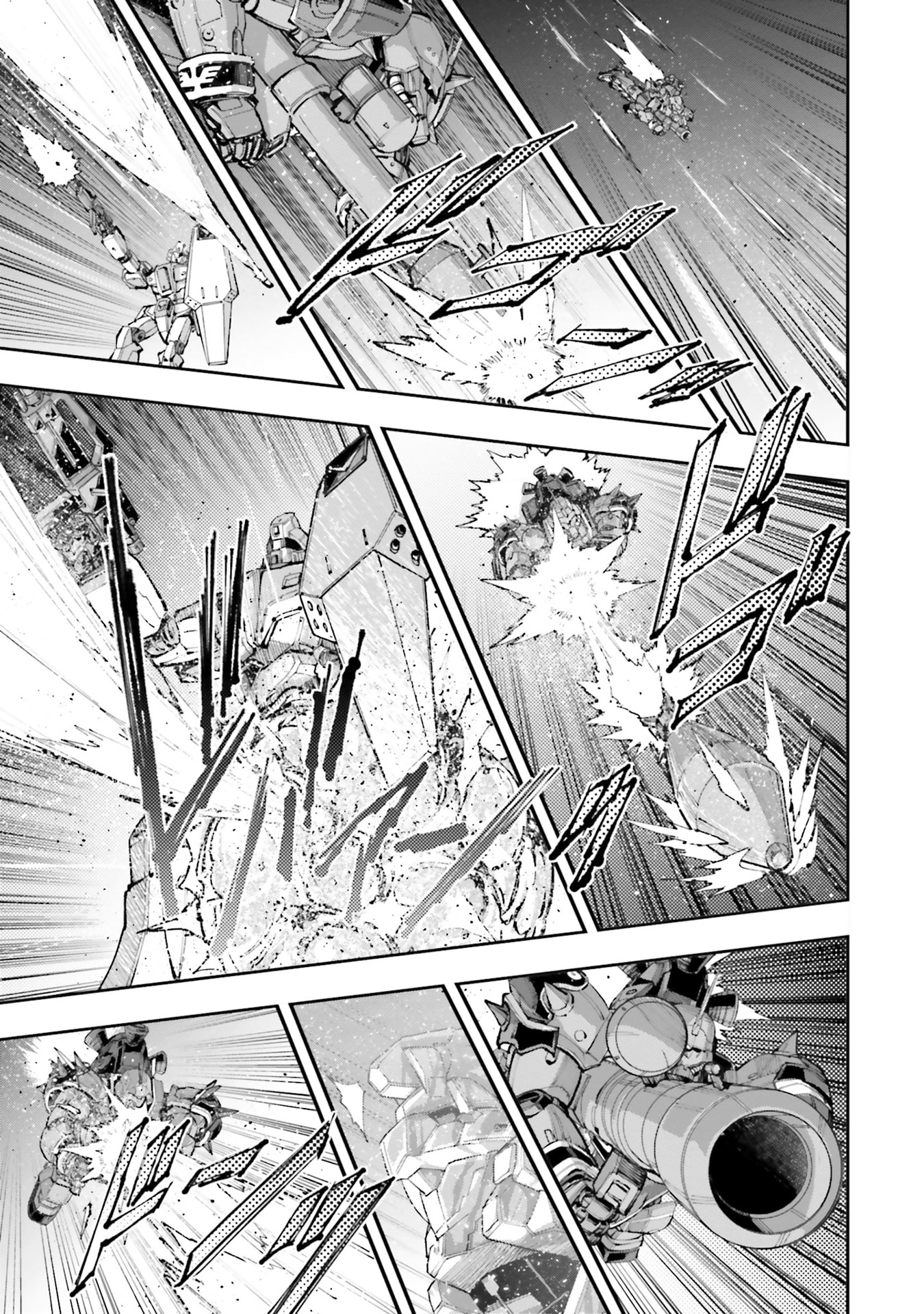 Kidou Senshi Gundam NT Chapter 46 page 30 - 