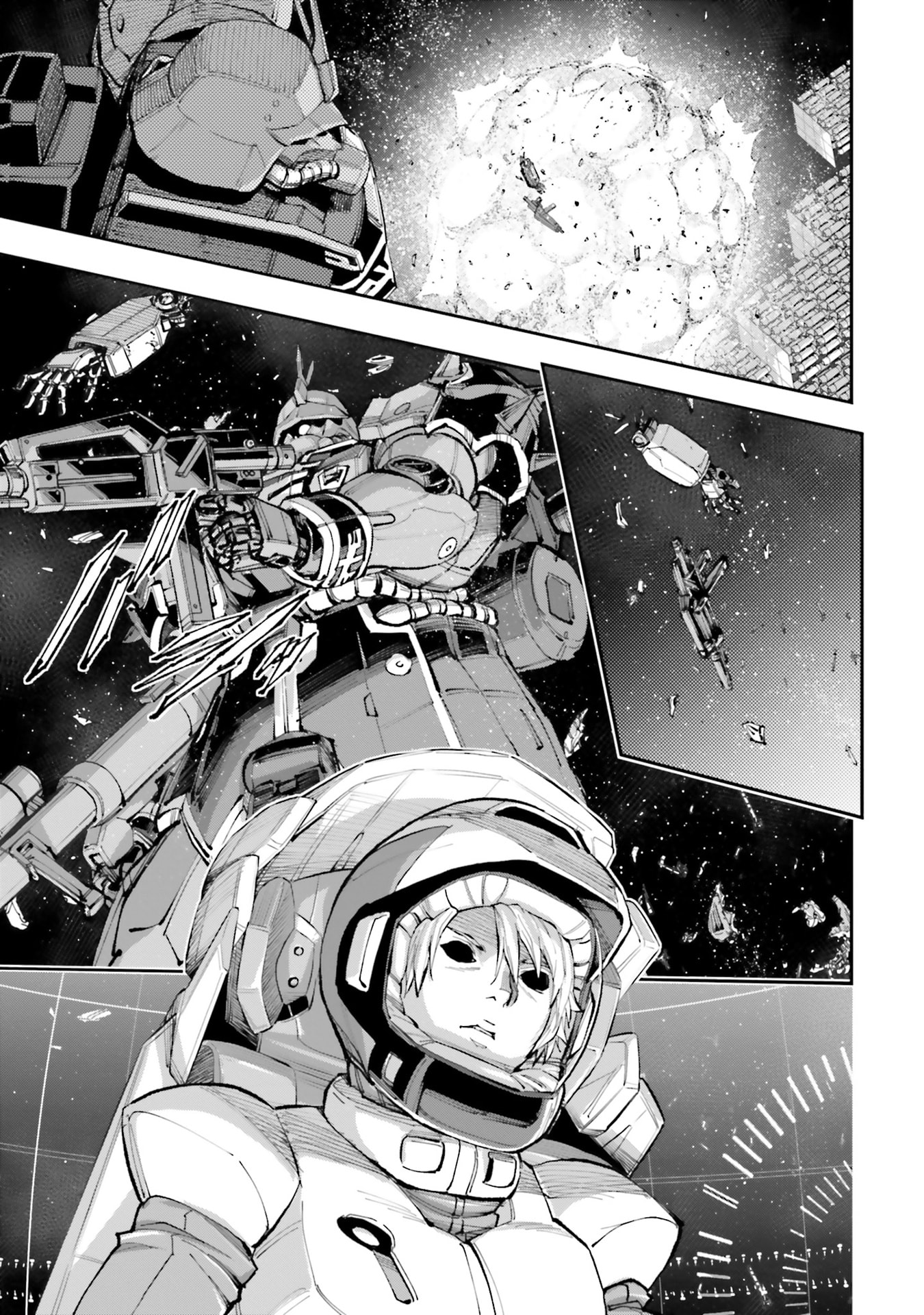 Kidou Senshi Gundam NT Chapter 46 page 32 - 