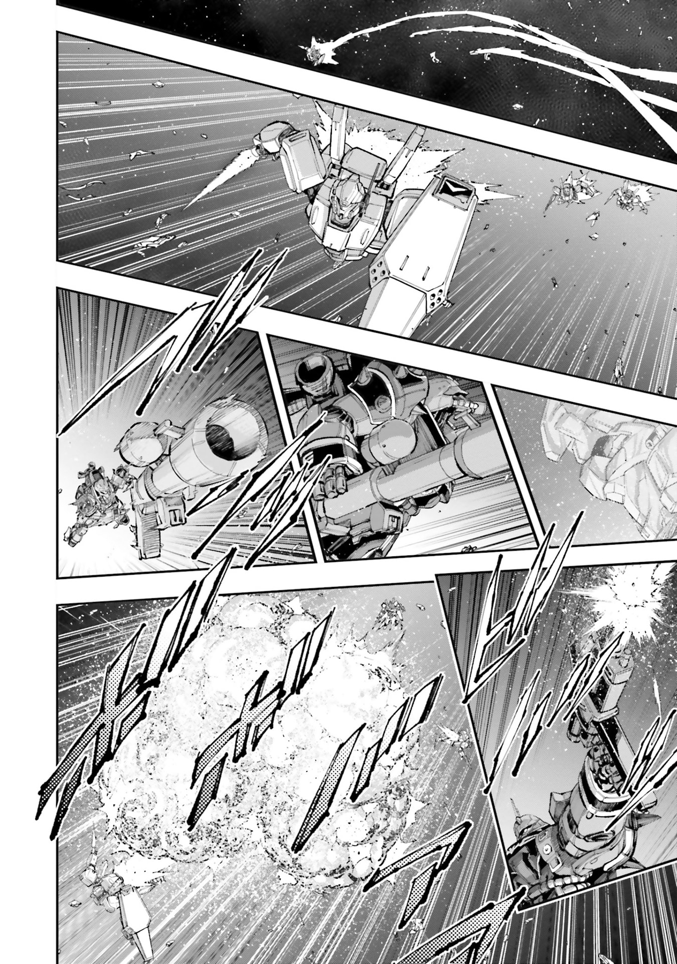 Kidou Senshi Gundam NT Chapter 46 page 33 - 