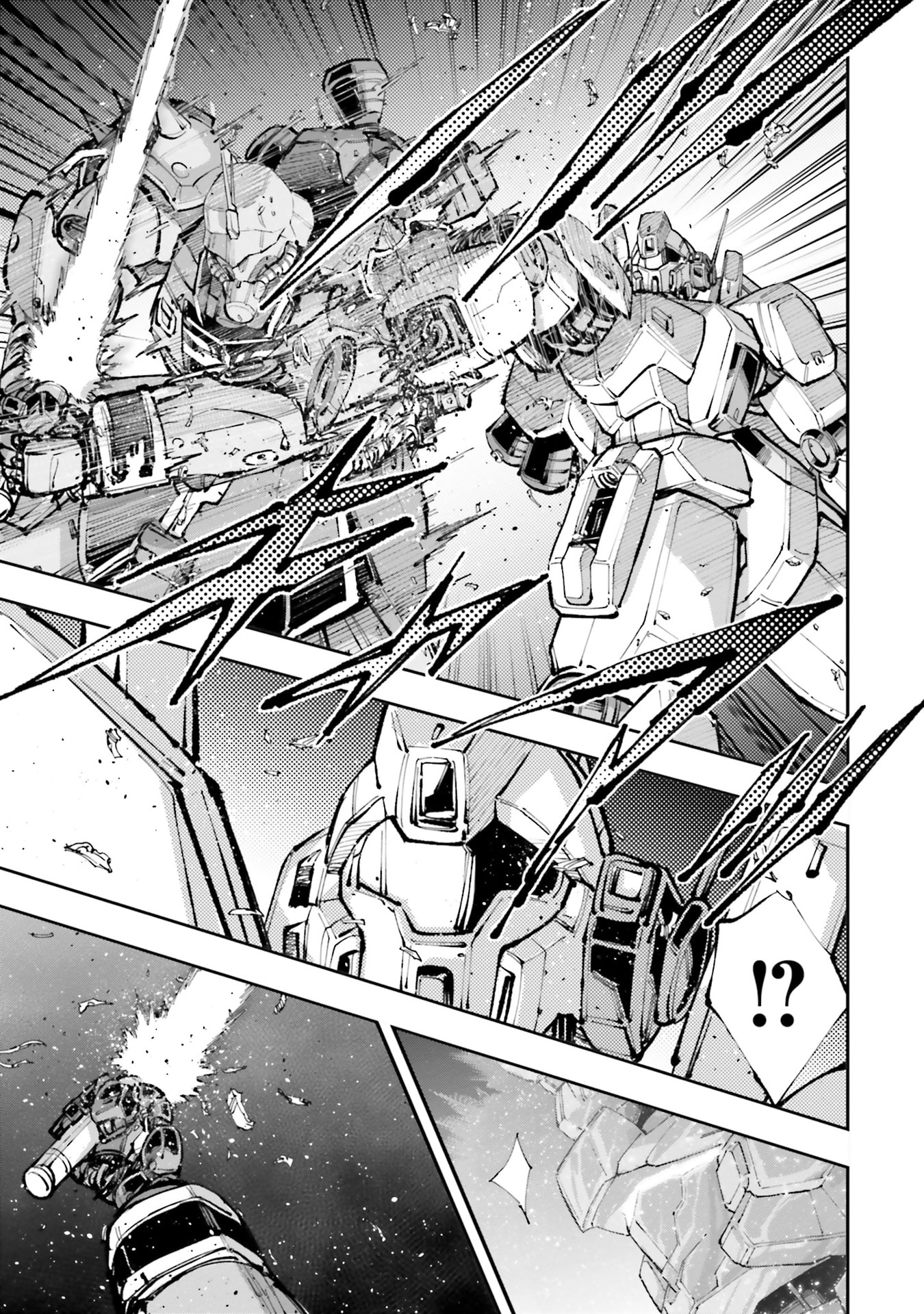 Kidou Senshi Gundam NT Chapter 46 page 36 - 