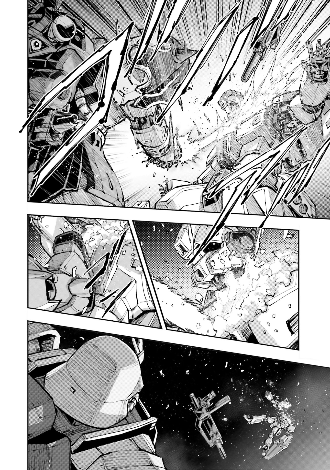 Kidou Senshi Gundam NT Chapter 46 page 37 - 