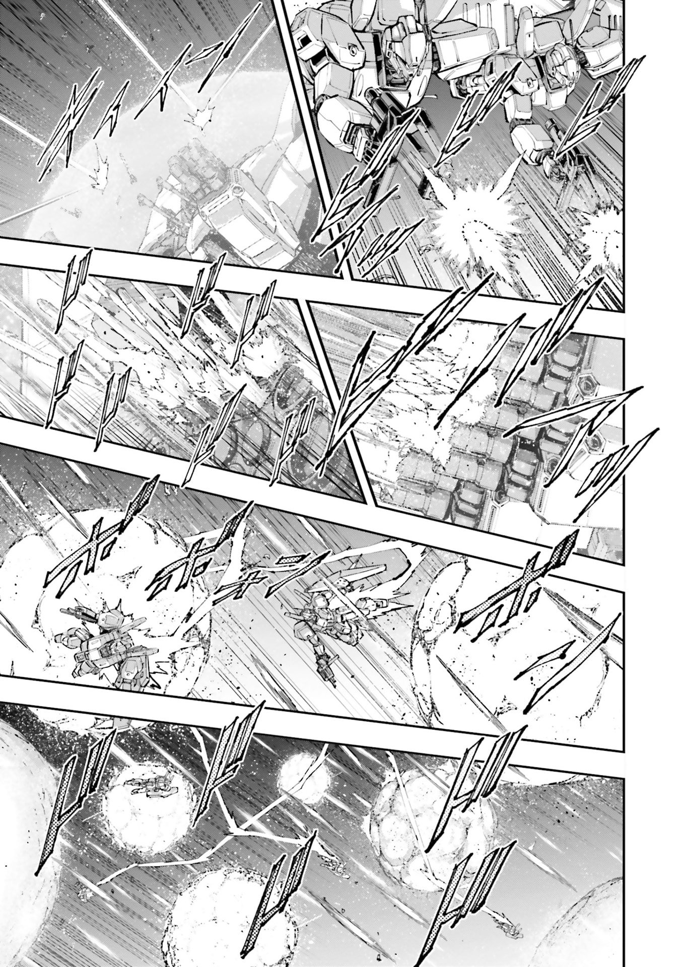 Kidou Senshi Gundam NT Chapter 46 page 7 - 