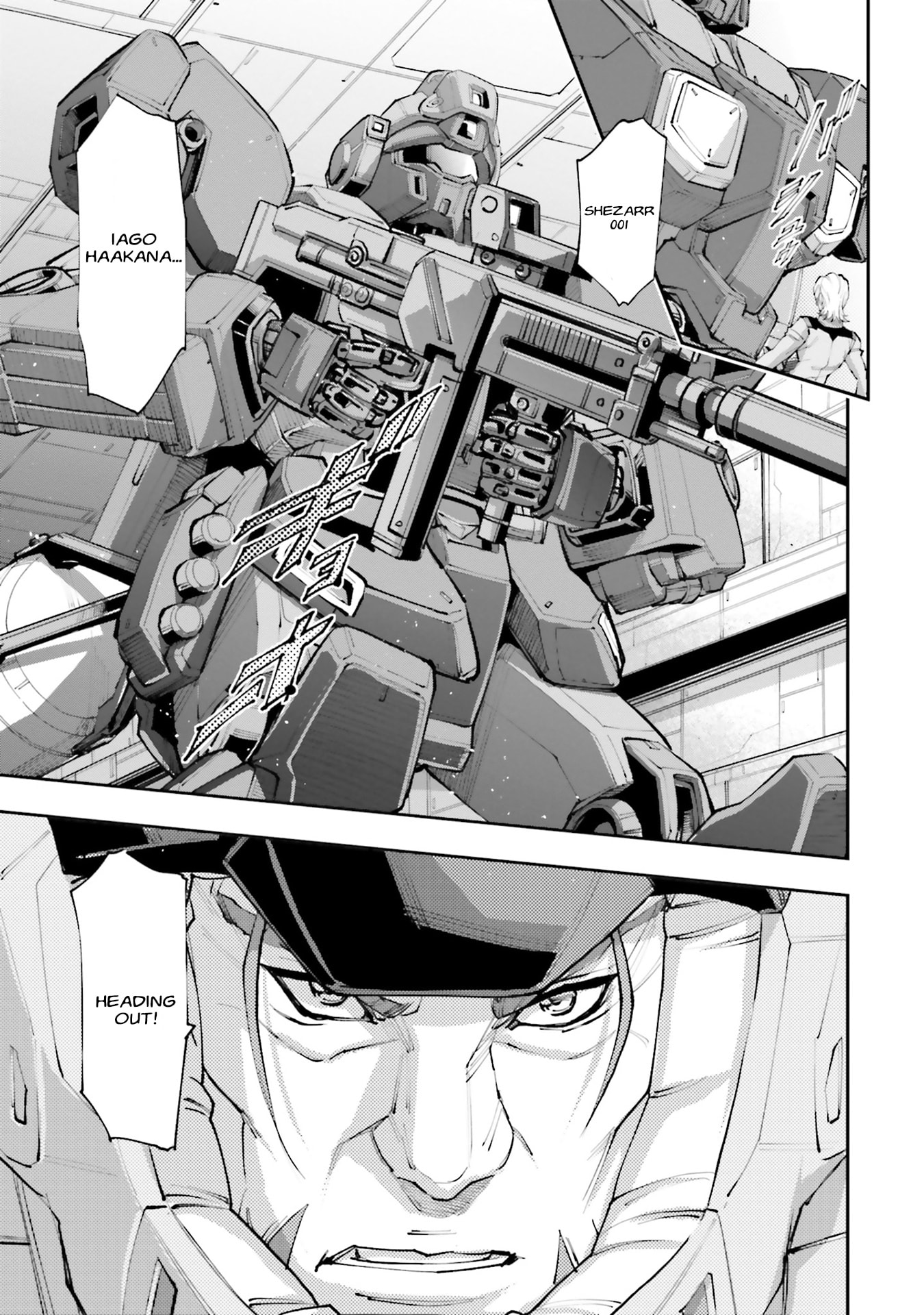 Kidou Senshi Gundam NT Chapter 47 page 15 - 