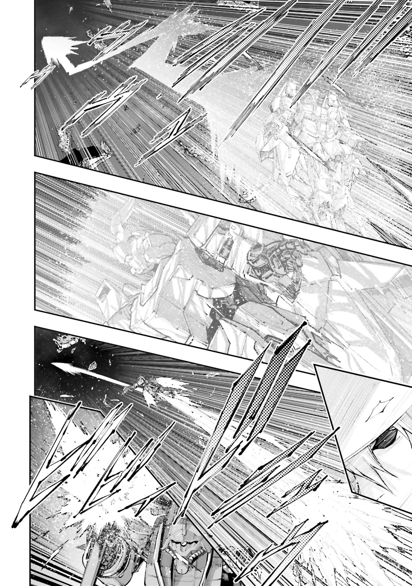 Kidou Senshi Gundam NT Chapter 47 page 18 - 