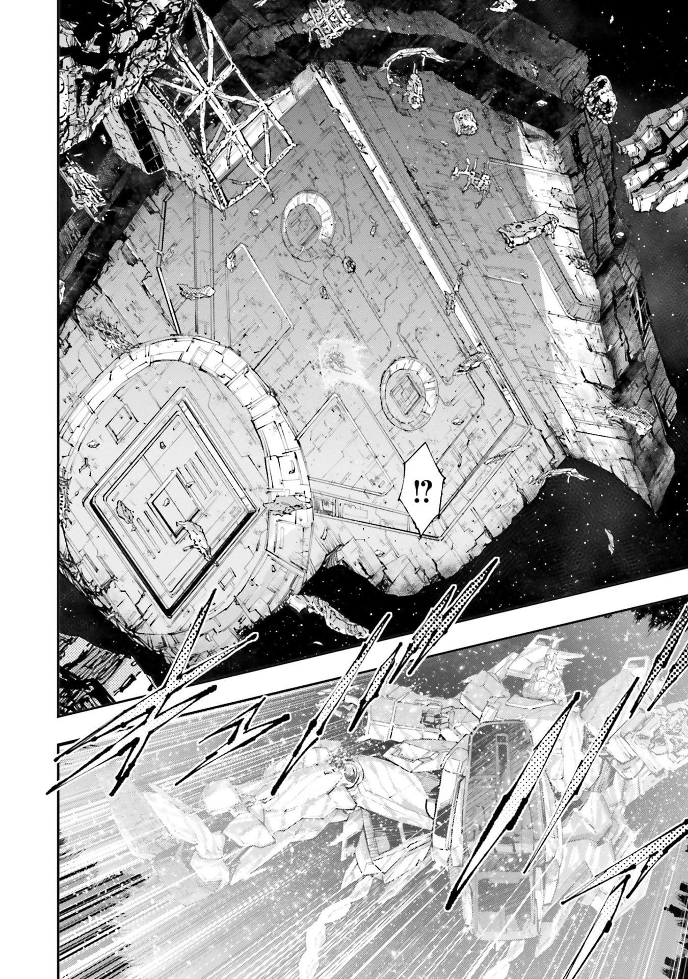 Kidou Senshi Gundam NT Chapter 47 page 20 - 