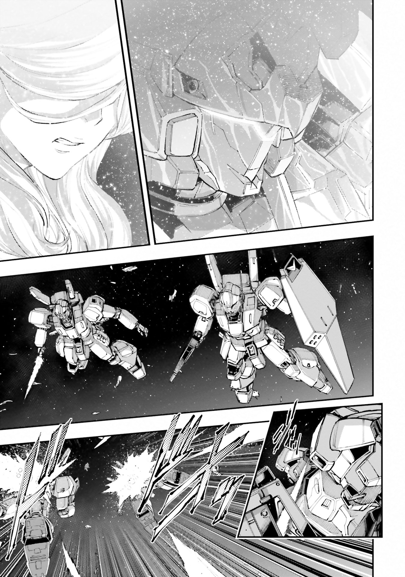 Kidou Senshi Gundam NT Chapter 47 page 3 - 