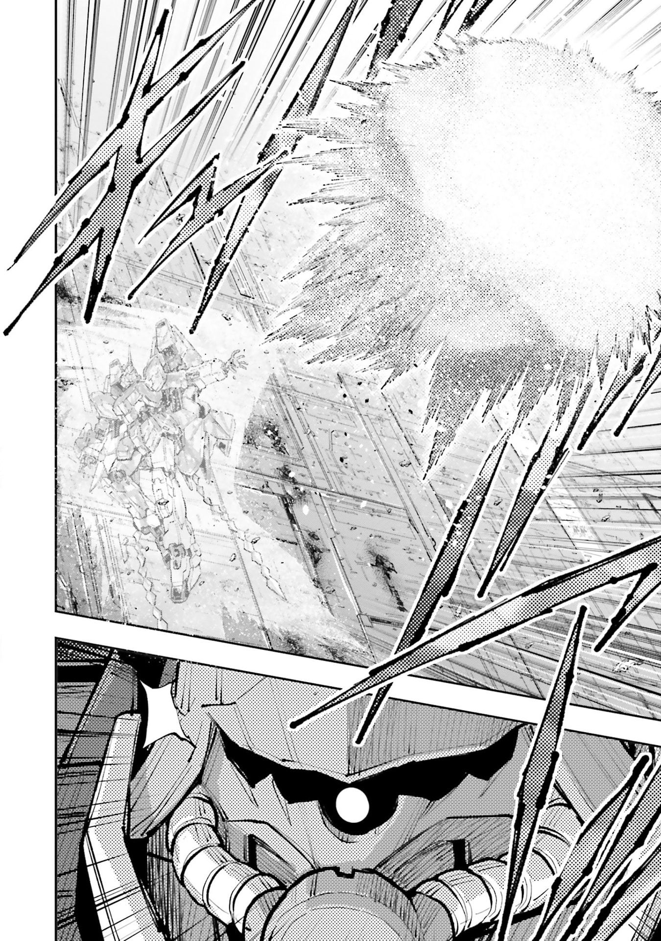 Kidou Senshi Gundam NT Chapter 47 page 22 - 
