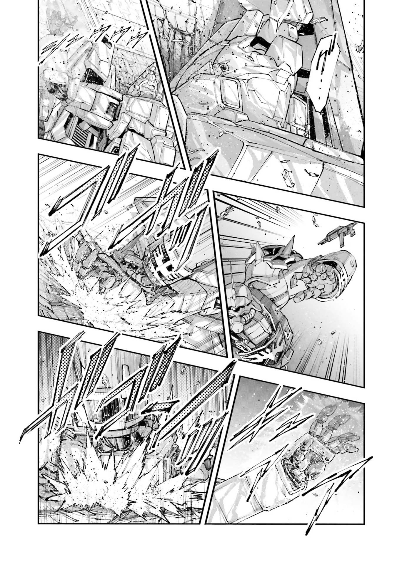 Kidou Senshi Gundam NT Chapter 47 page 27 - 