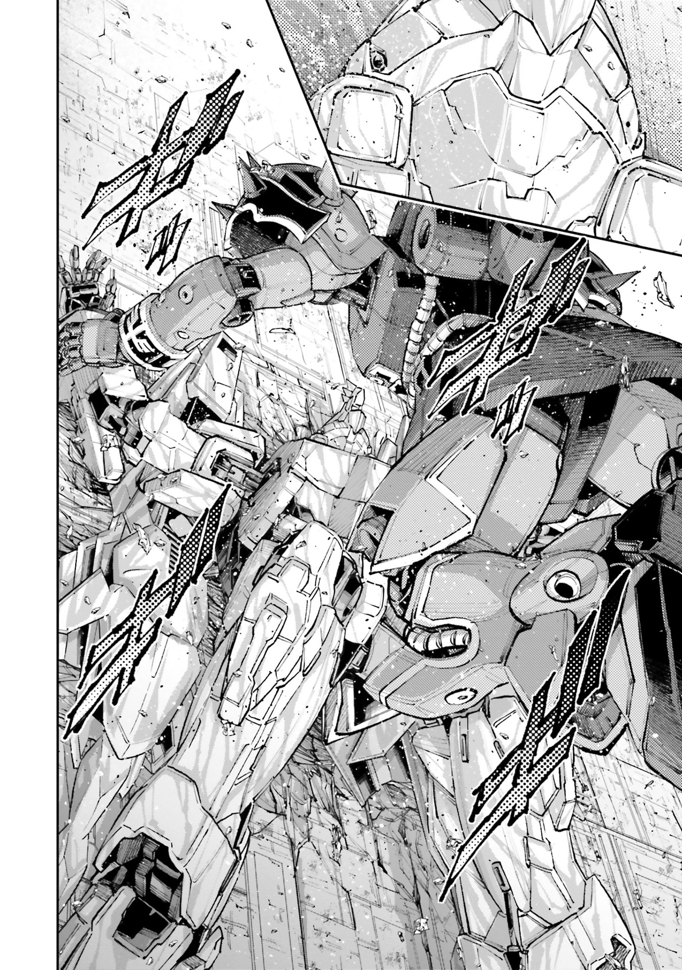Kidou Senshi Gundam NT Chapter 47 page 28 - 