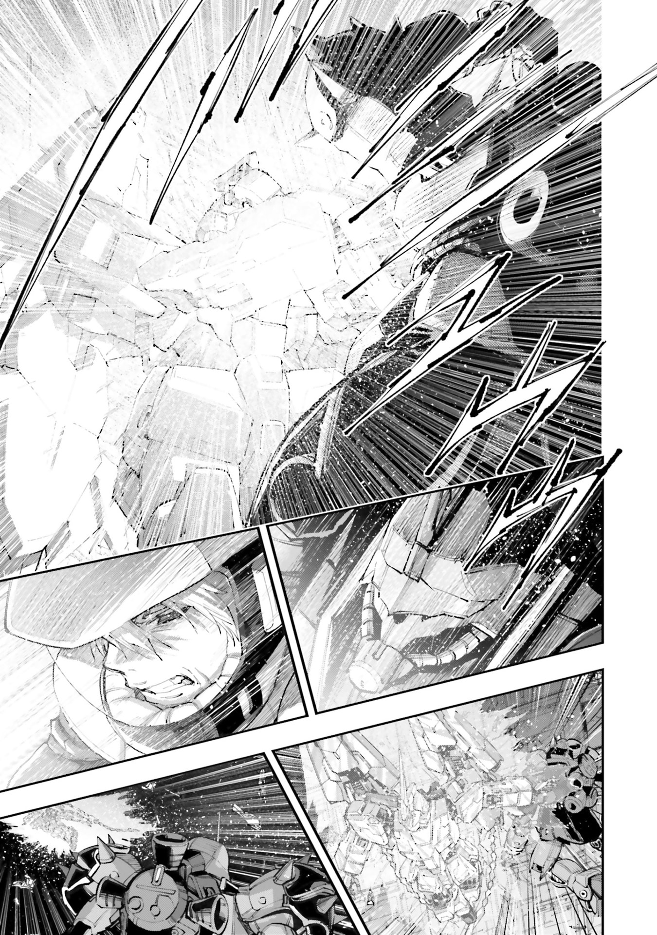 Kidou Senshi Gundam NT Chapter 47 page 35 - 