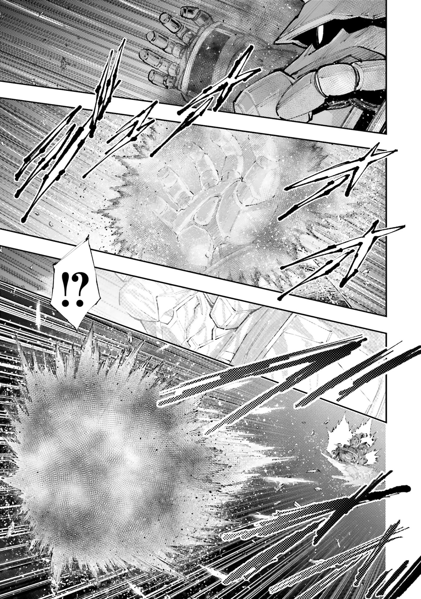 Kidou Senshi Gundam NT Chapter 47 page 39 - 