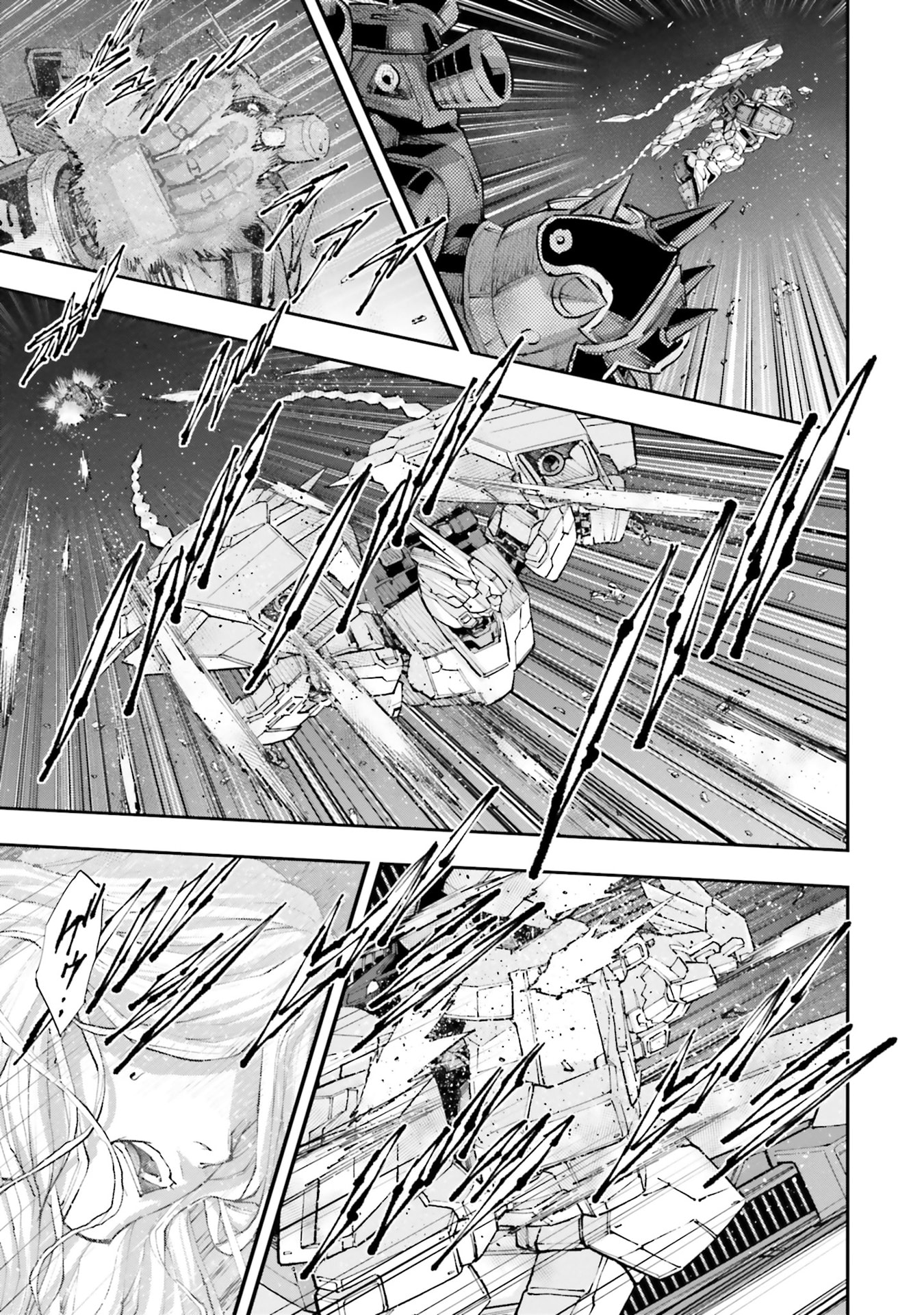 Kidou Senshi Gundam NT Chapter 48 page 15 - 