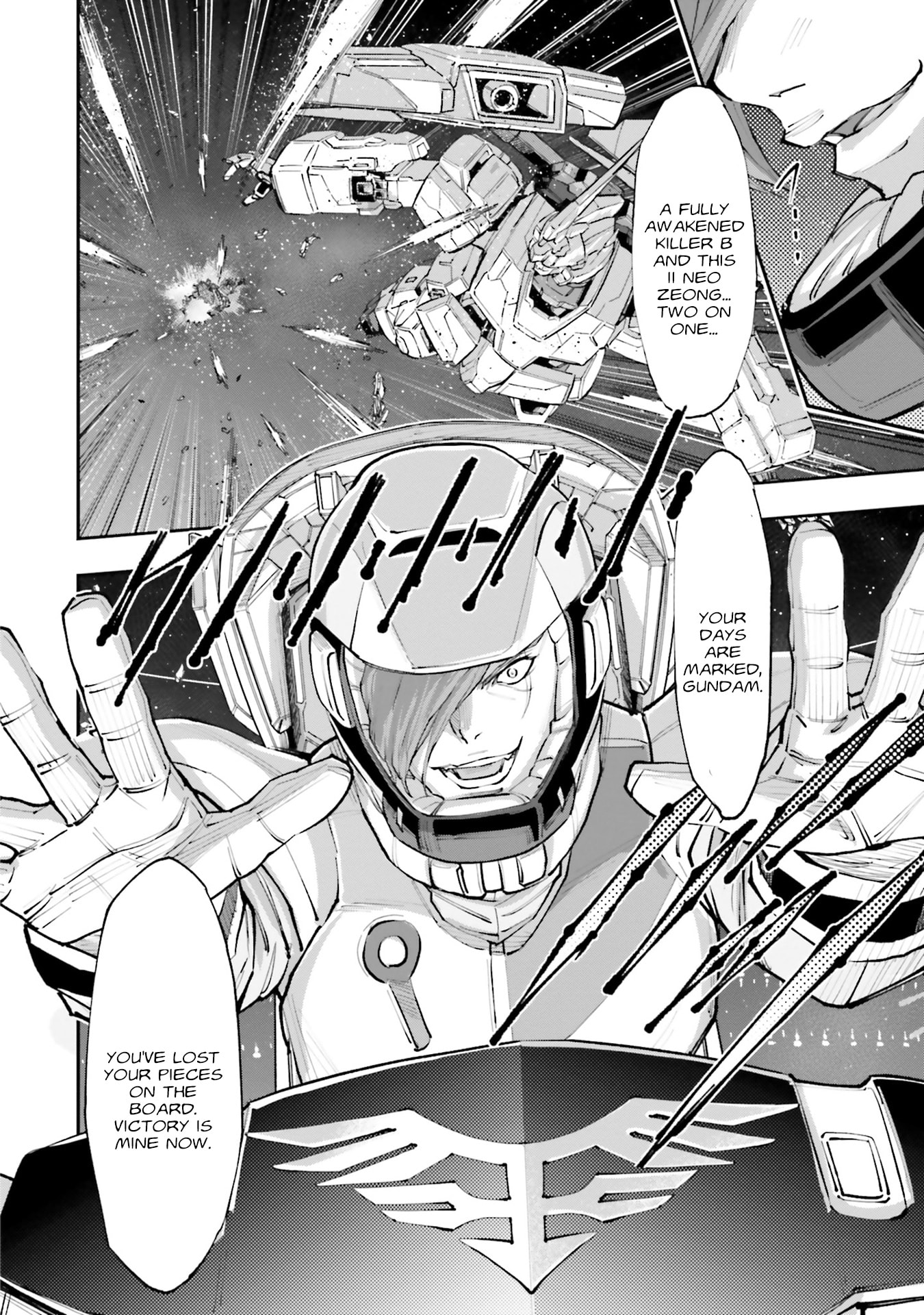 Kidou Senshi Gundam NT Chapter 48 page 18 - 