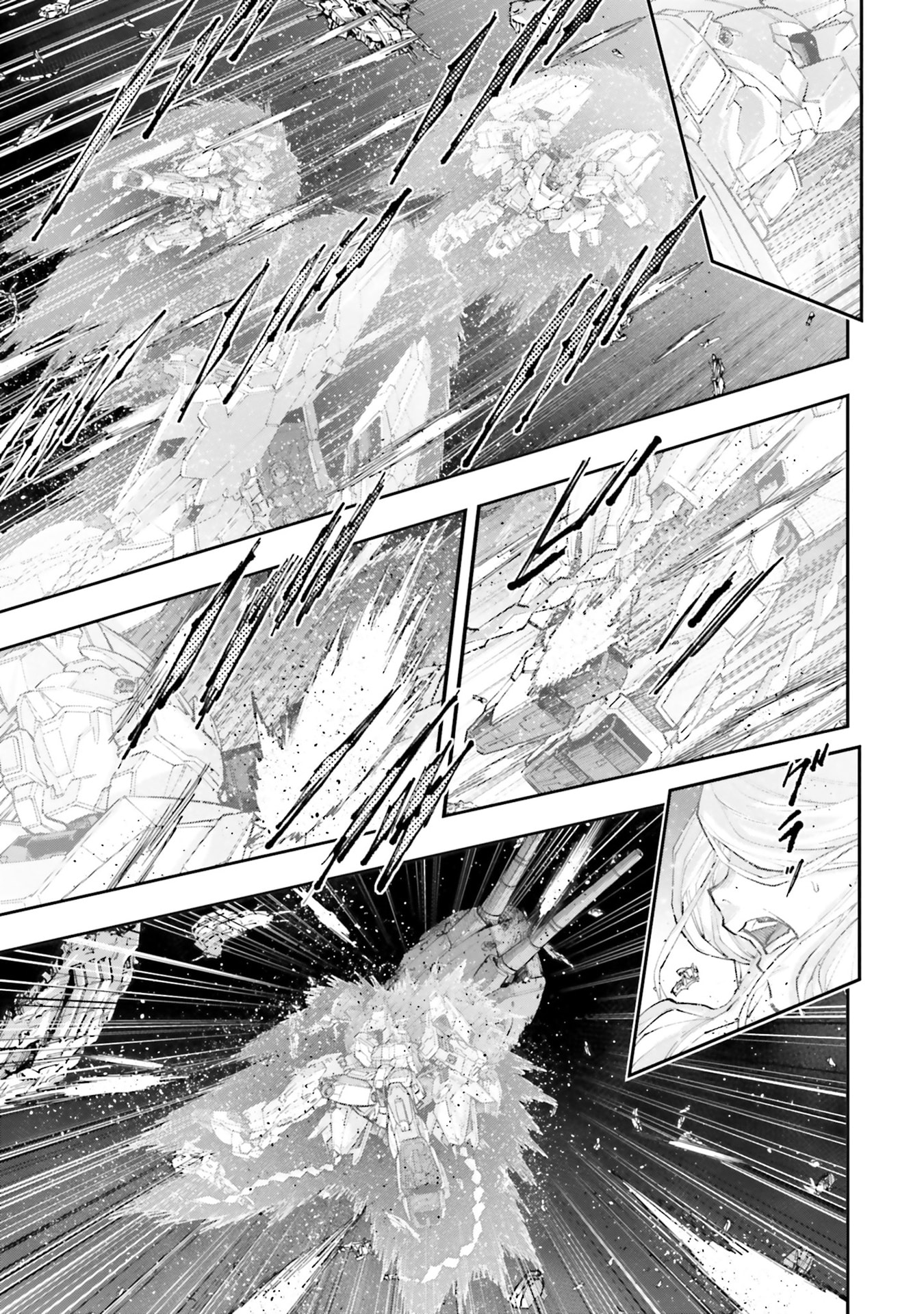 Kidou Senshi Gundam NT Chapter 48 page 7 - 