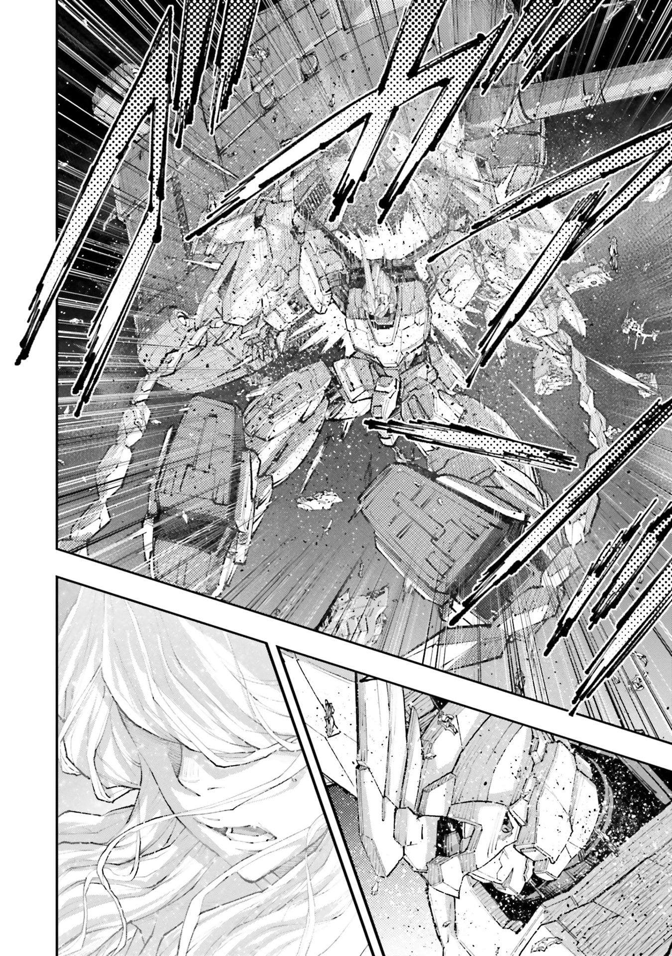 Kidou Senshi Gundam NT Chapter 48 page 8 - 