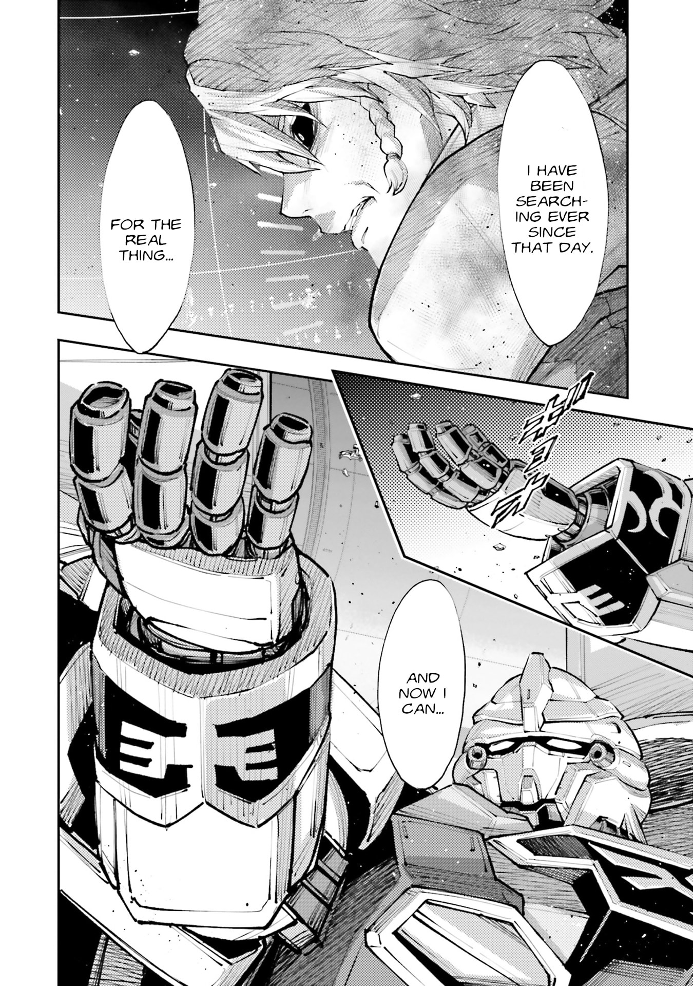 Kidou Senshi Gundam NT Chapter 49 page 11 - 
