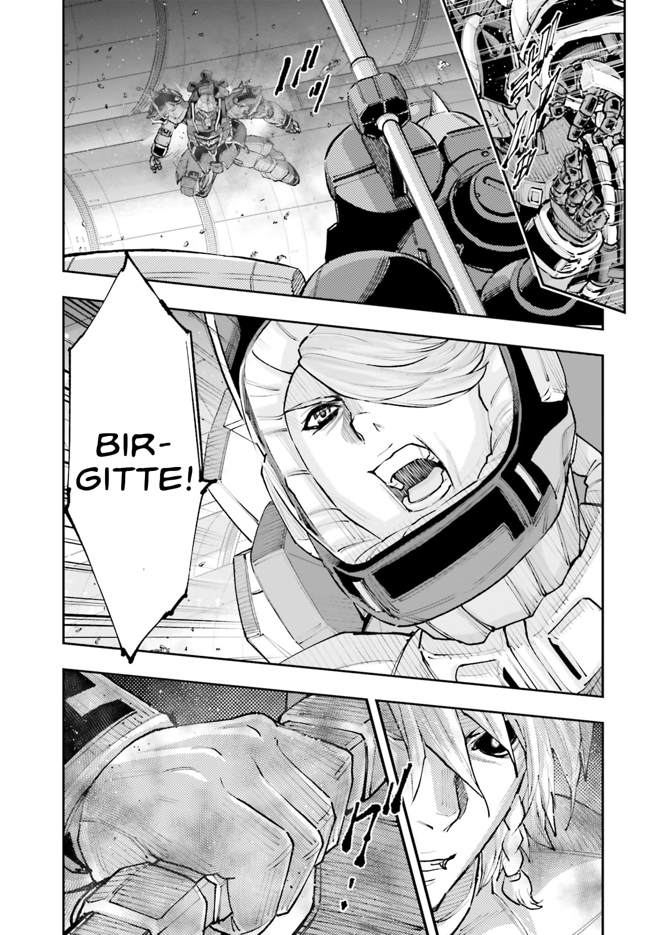 Kidou Senshi Gundam NT Chapter 49 page 18 - 