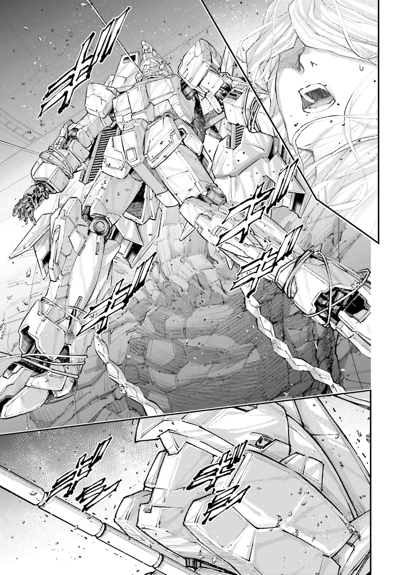 Kidou Senshi Gundam NT Chapter 49 page 32 - 