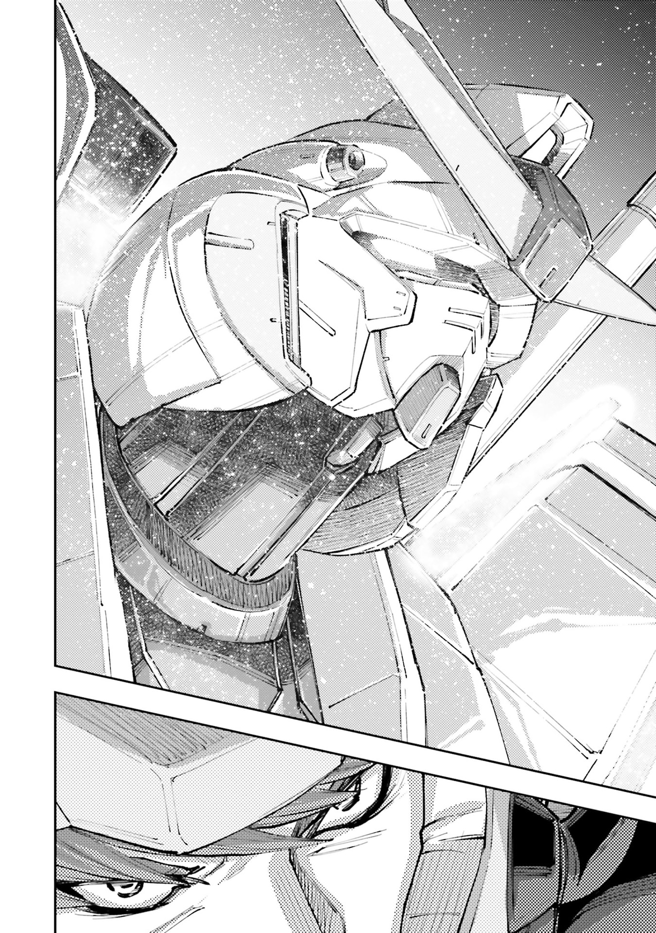 Kidou Senshi Gundam NT Chapter 49 page 40 - 
