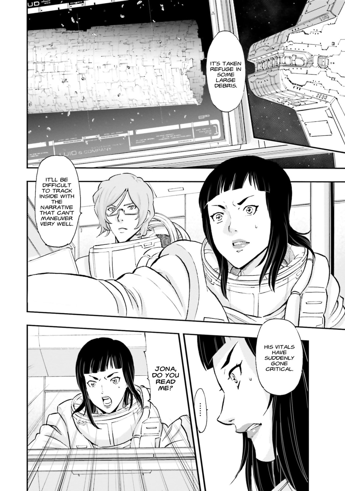 Kidou Senshi Gundam NT Chapter 5 page 2 - 