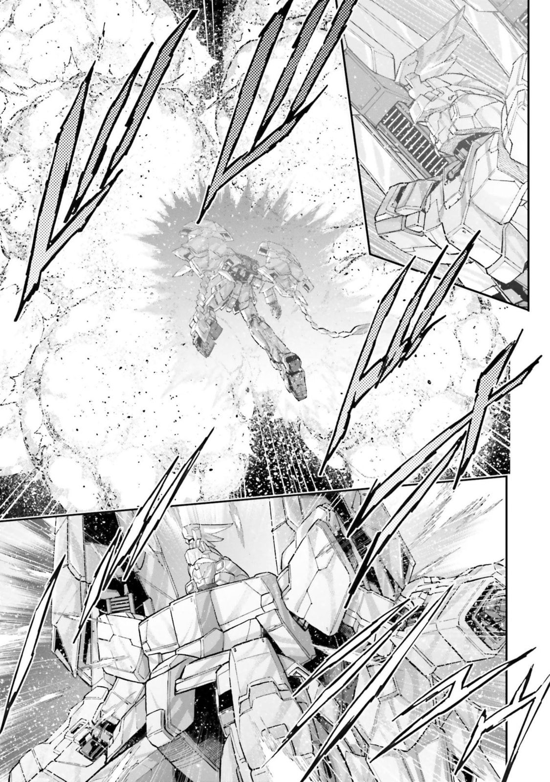 Kidou Senshi Gundam NT Chapter 5 page 11 - 