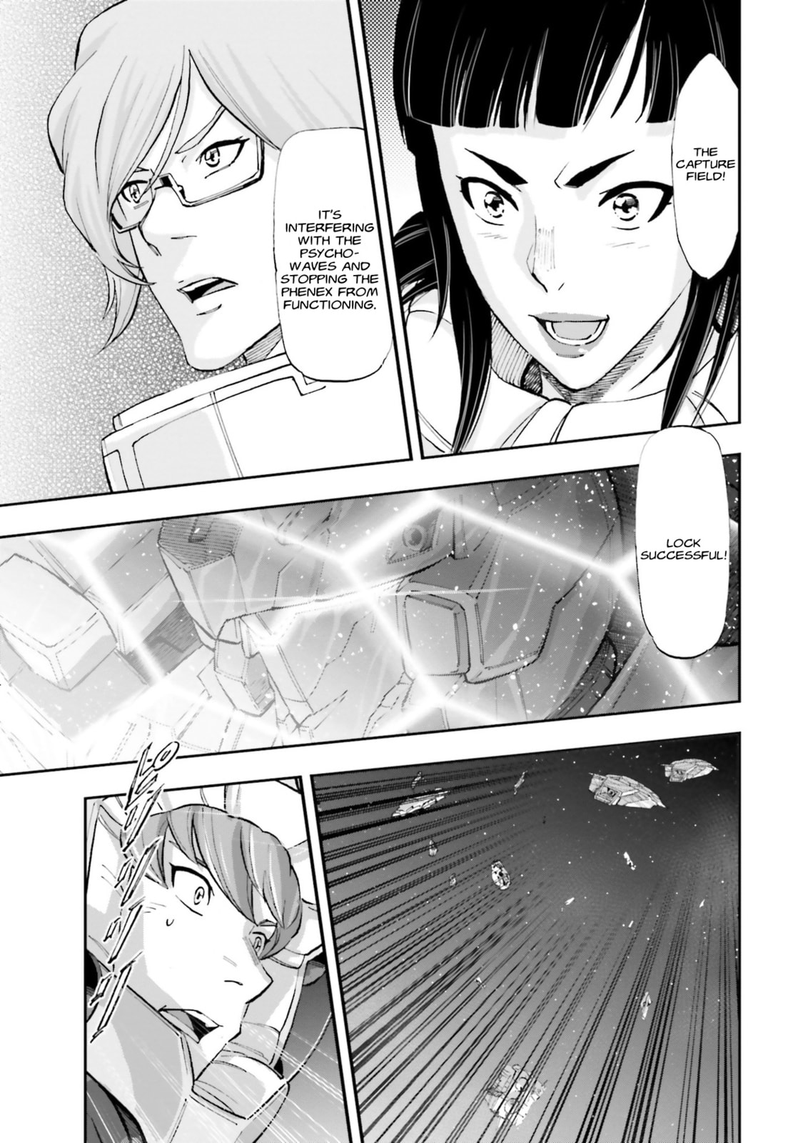 Kidou Senshi Gundam NT Chapter 5 page 18 - 