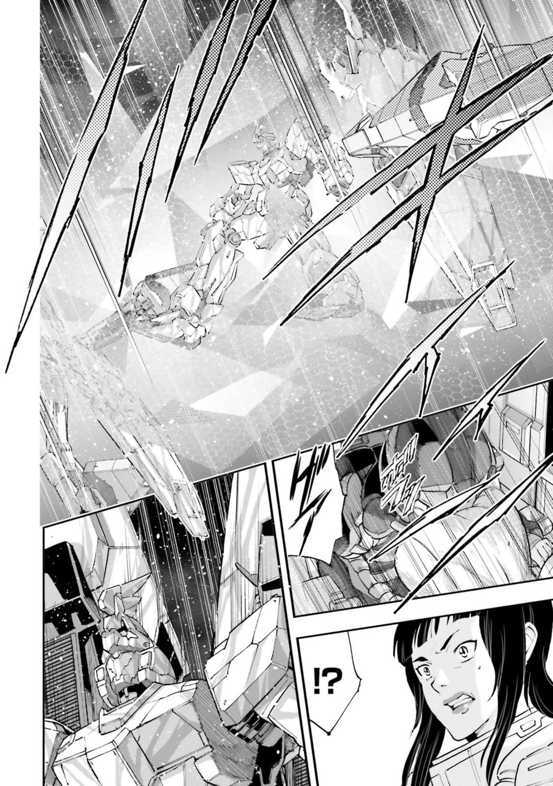 Kidou Senshi Gundam NT Chapter 5 page 19 - 