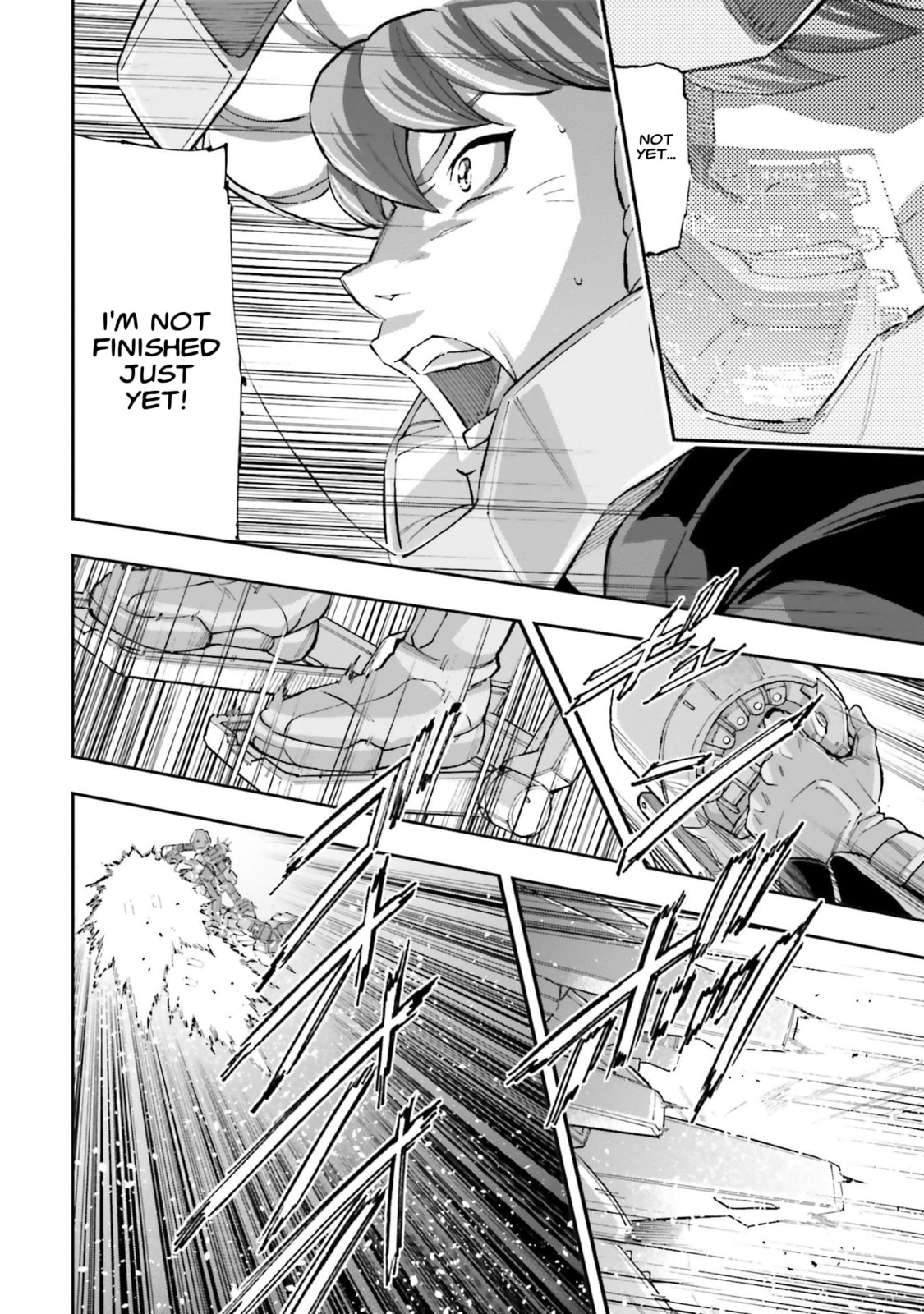 Kidou Senshi Gundam NT Chapter 5 page 23 - 