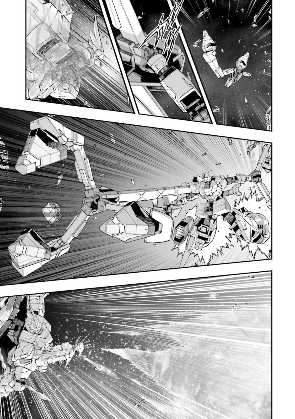 Kidou Senshi Gundam NT Chapter 5 page 24 - 