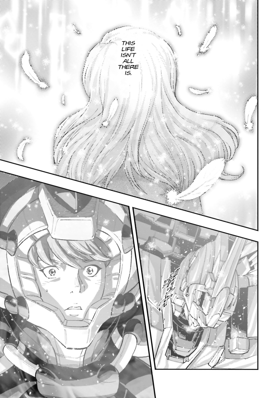 Kidou Senshi Gundam NT Chapter 5 page 38 - 