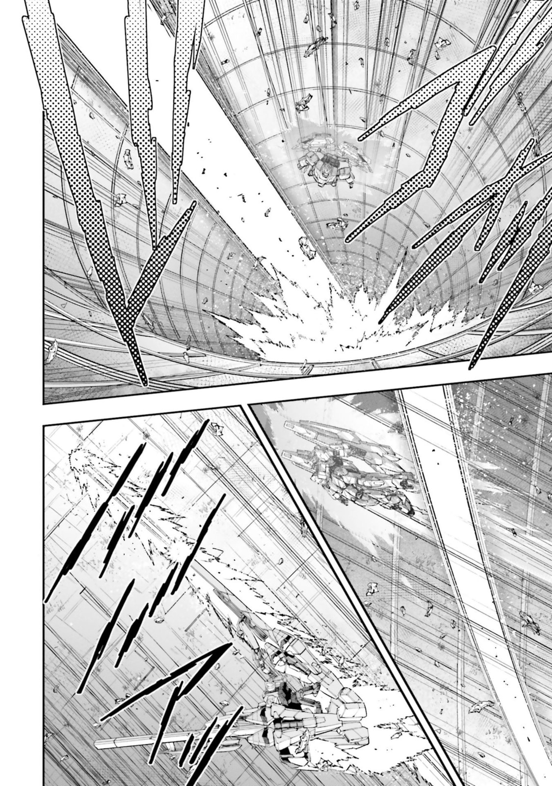 Kidou Senshi Gundam NT Chapter 5 page 6 - 