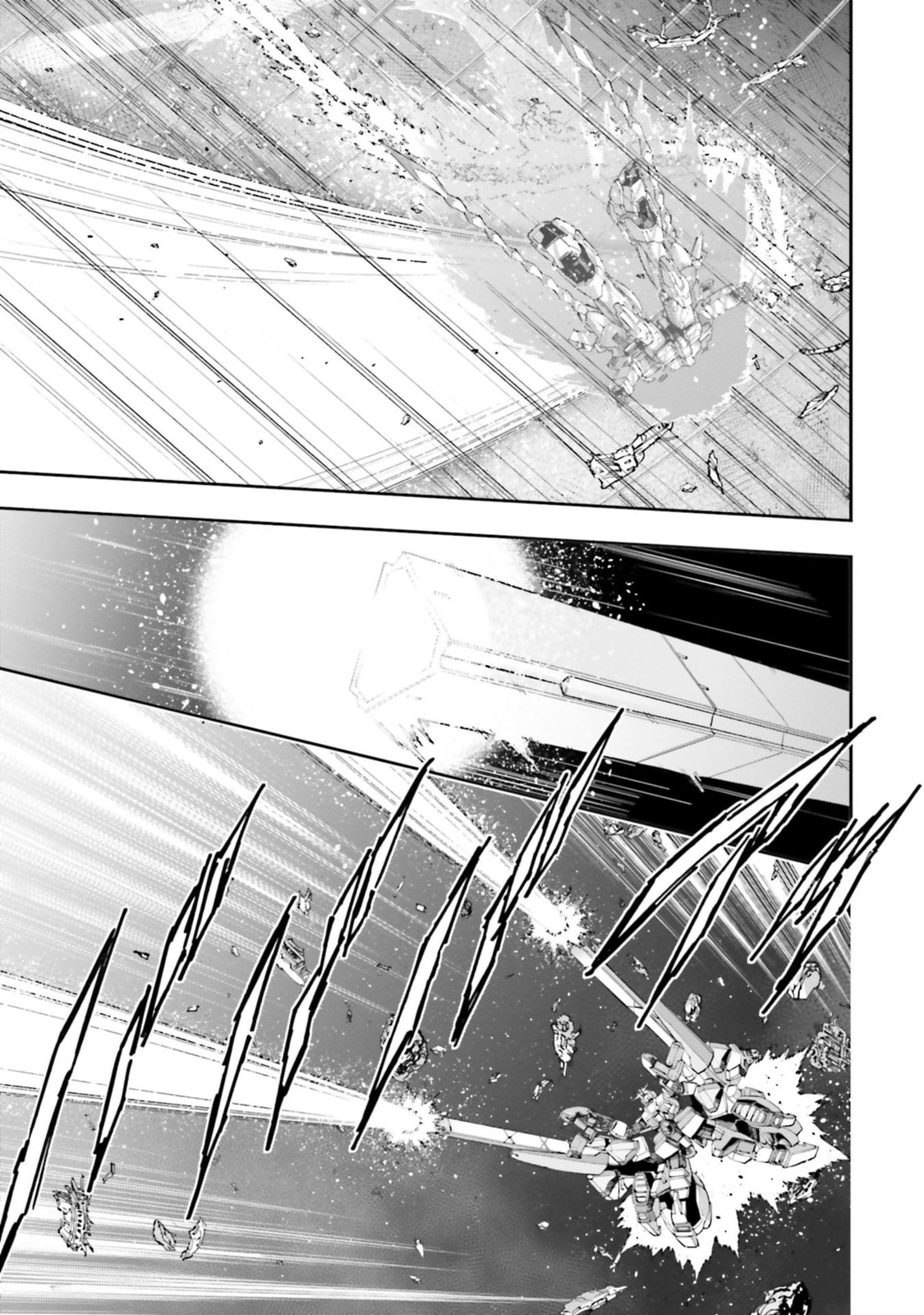 Kidou Senshi Gundam NT Chapter 5 page 7 - 