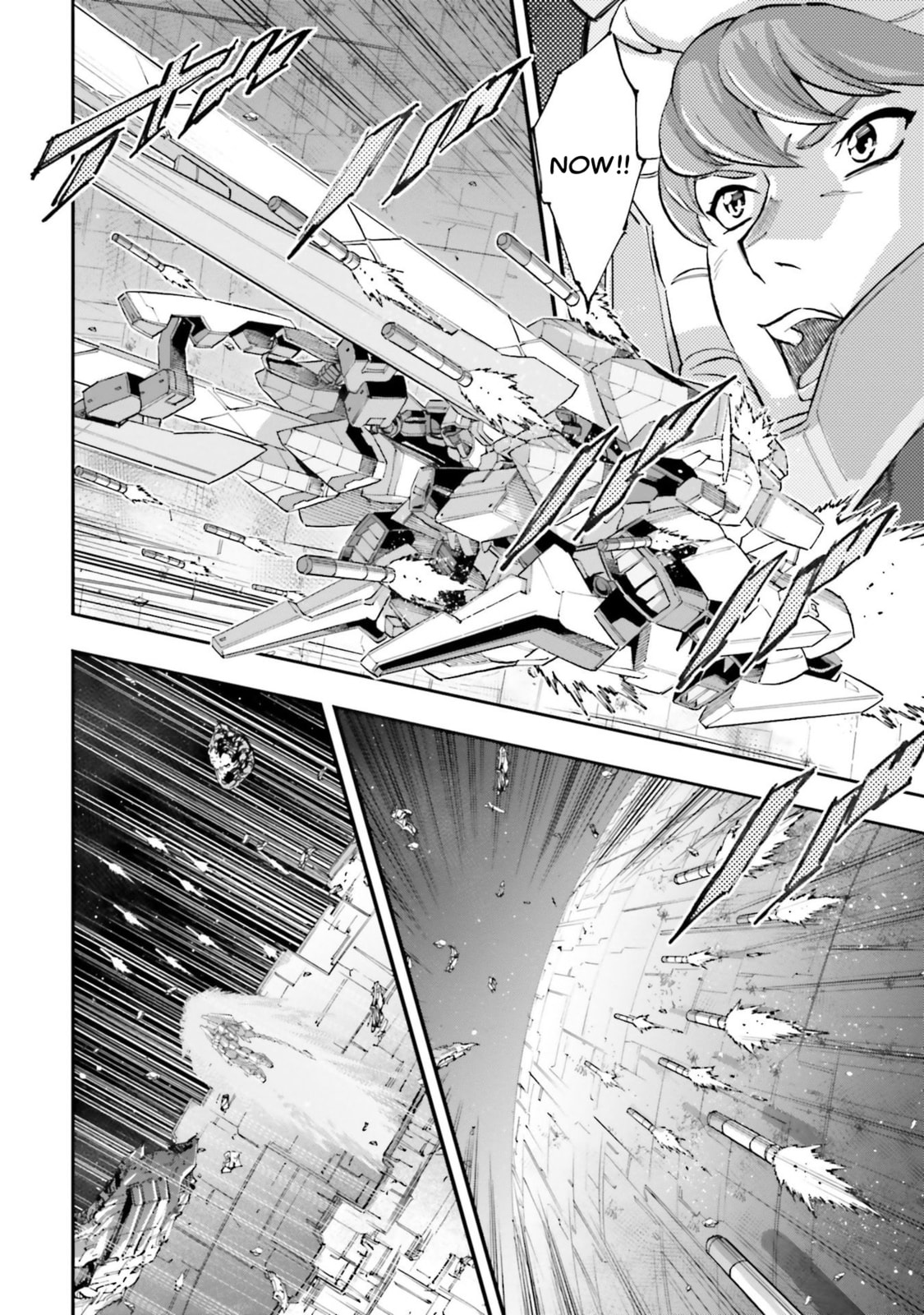 Kidou Senshi Gundam NT Chapter 5 page 10 - 