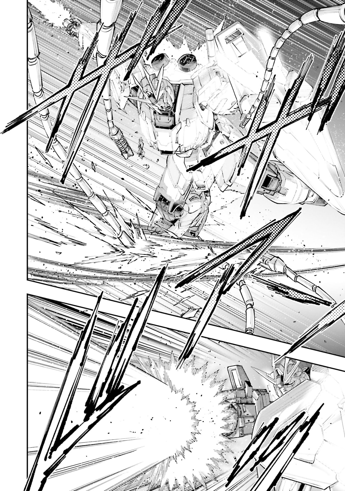 Kidou Senshi Gundam NT Chapter 50 page 2 - 