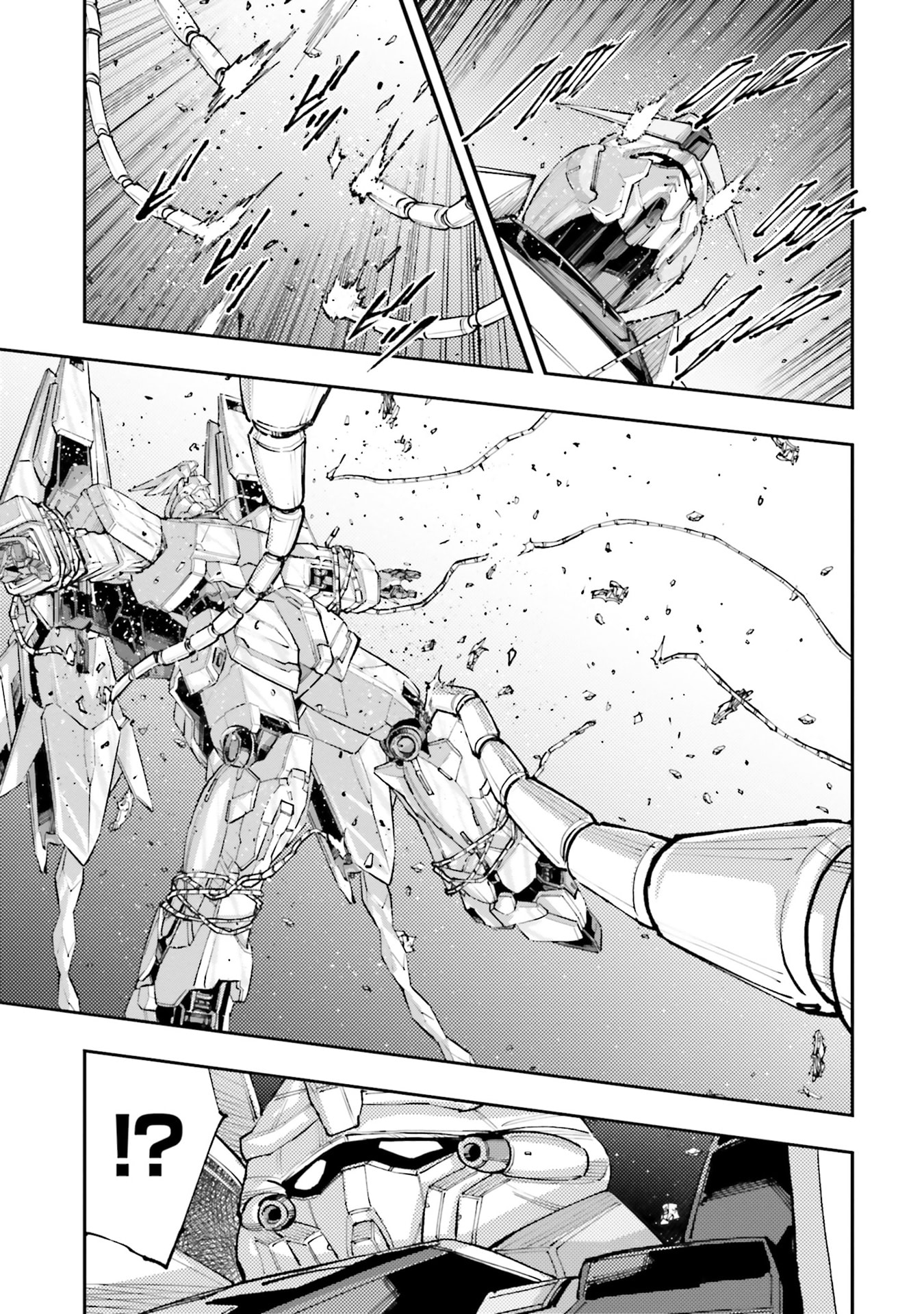 Kidou Senshi Gundam NT Chapter 50 page 11 - 