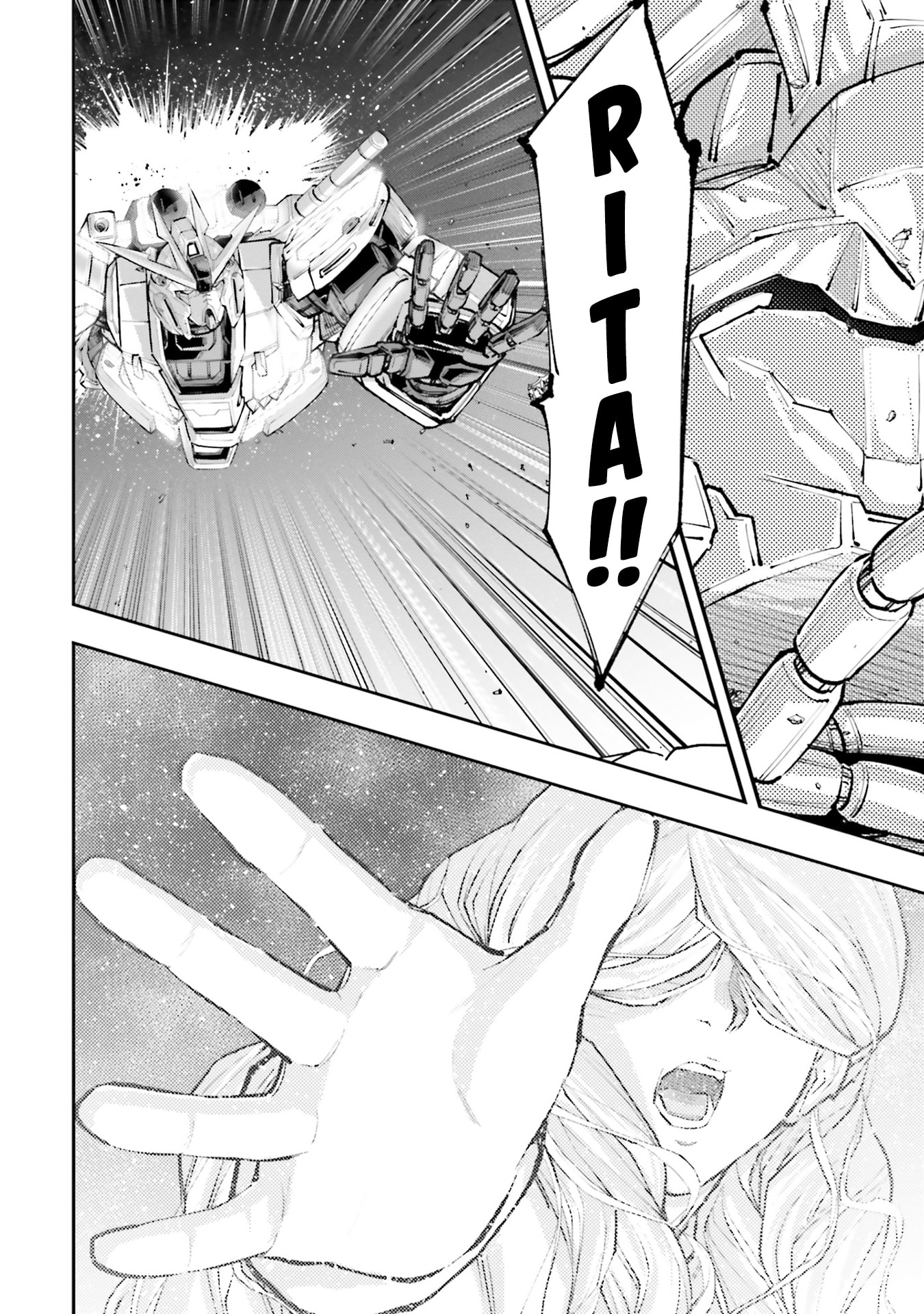 Kidou Senshi Gundam NT Chapter 50 page 12 - 